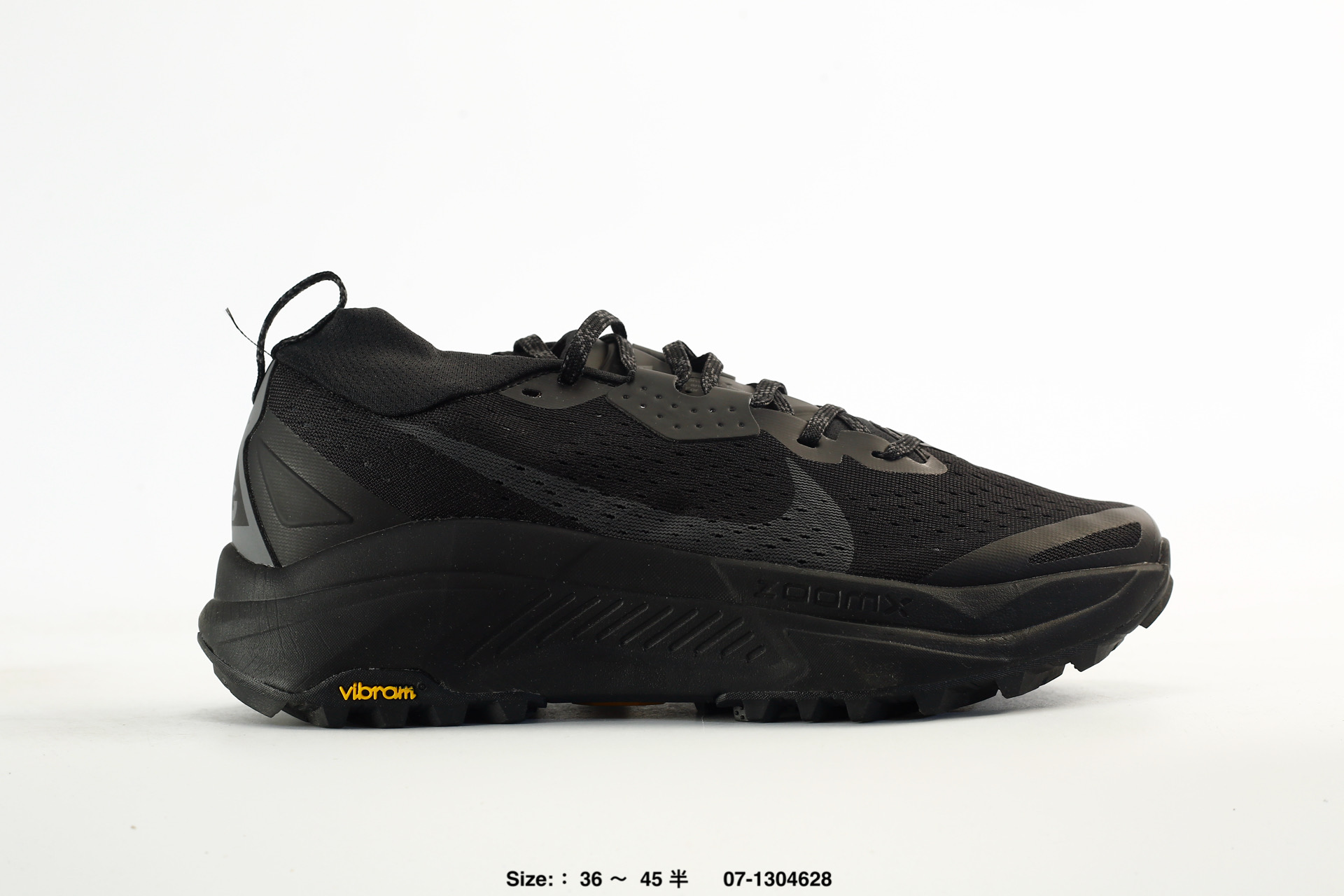 Nike Reactx Pegasus Trail 6 – HV8113-400