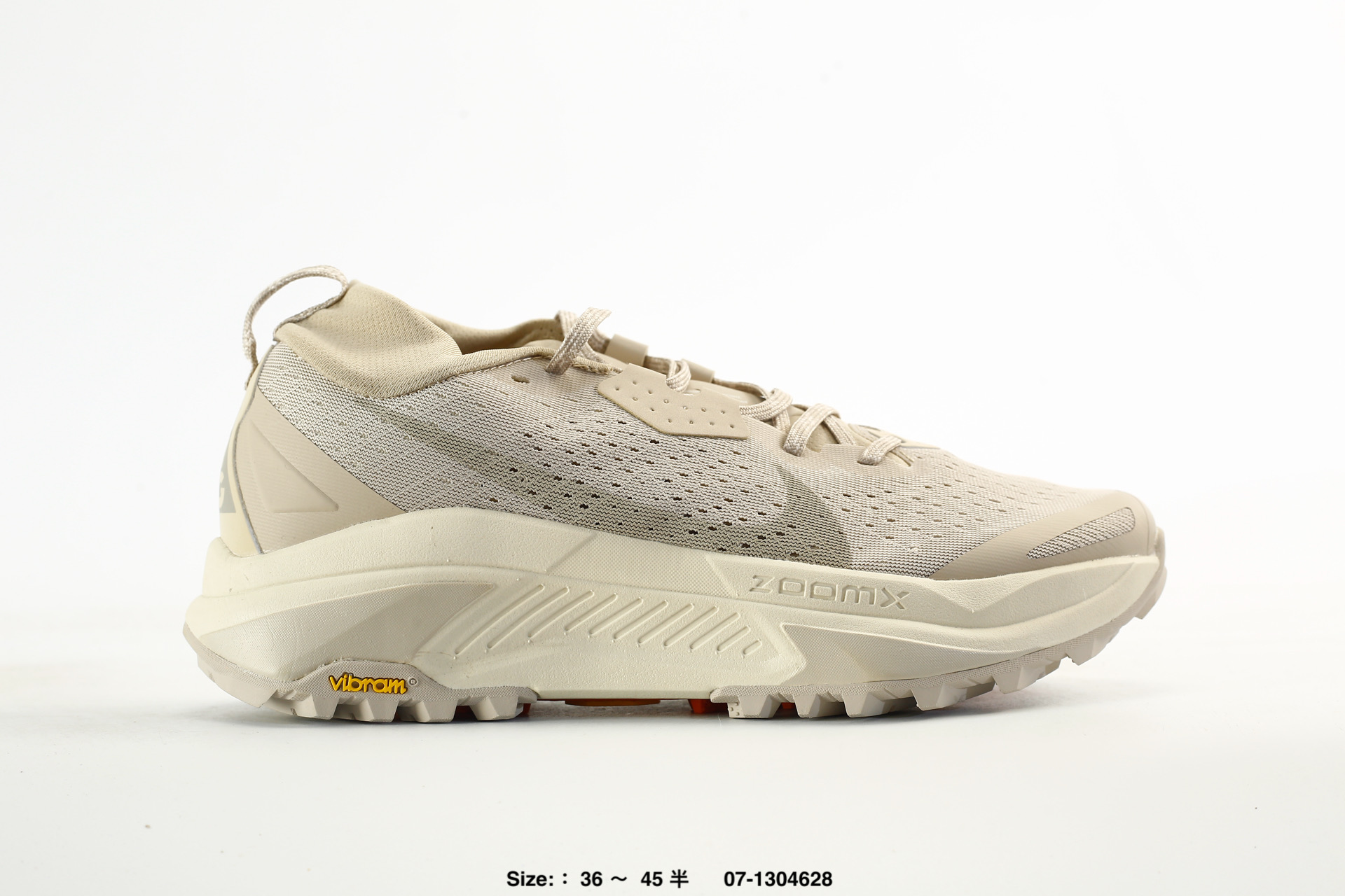 Nike Reactx Pegasus Trail 6 – HV8113-400, photo 2
