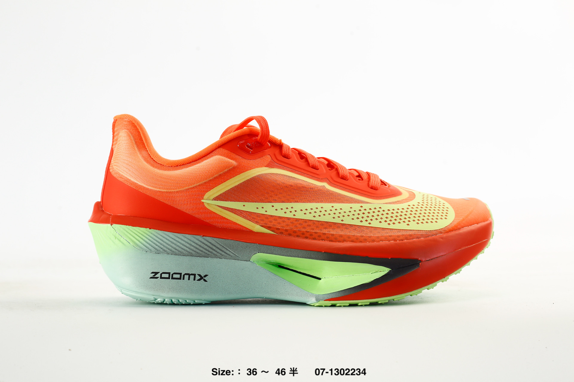 Nike ZoomX Invincible Run Flyknit FK6 Zoom – FN8454-800