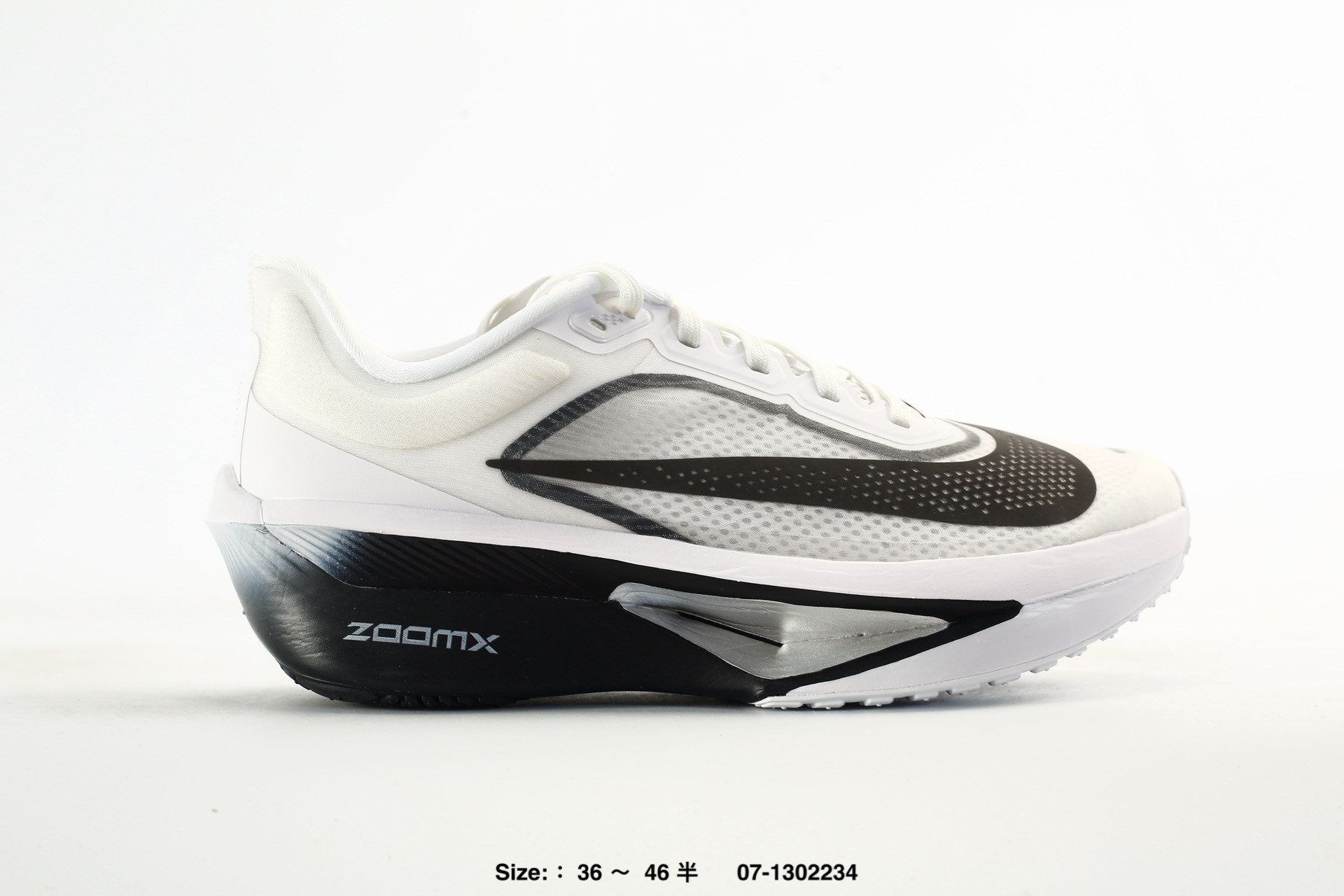 Nike ZoomX Invincible Run Flyknit FK6 Zoom – FN8454-800, photo 2