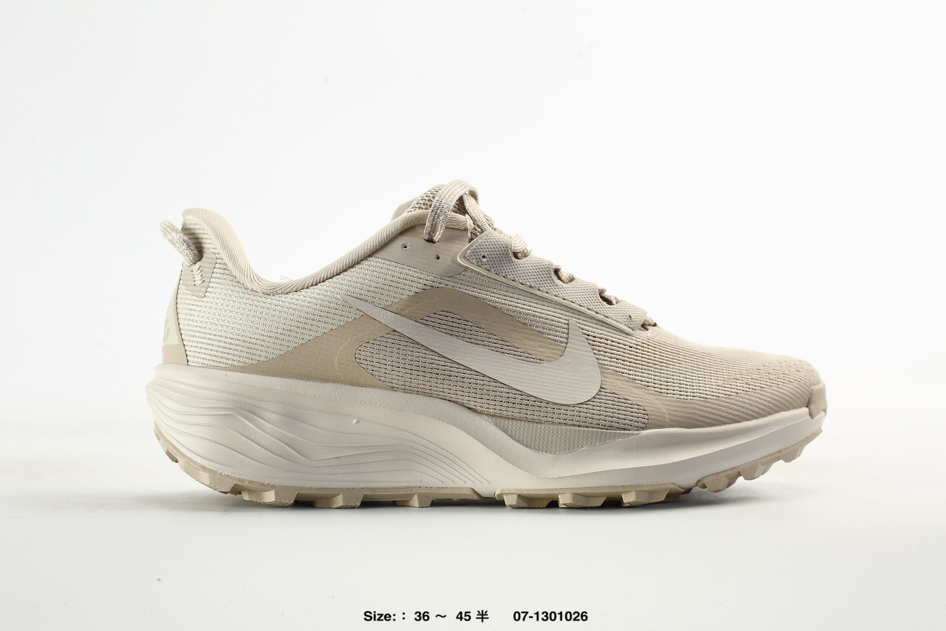 Nike ACG Pegasus Trail – HV8116-200