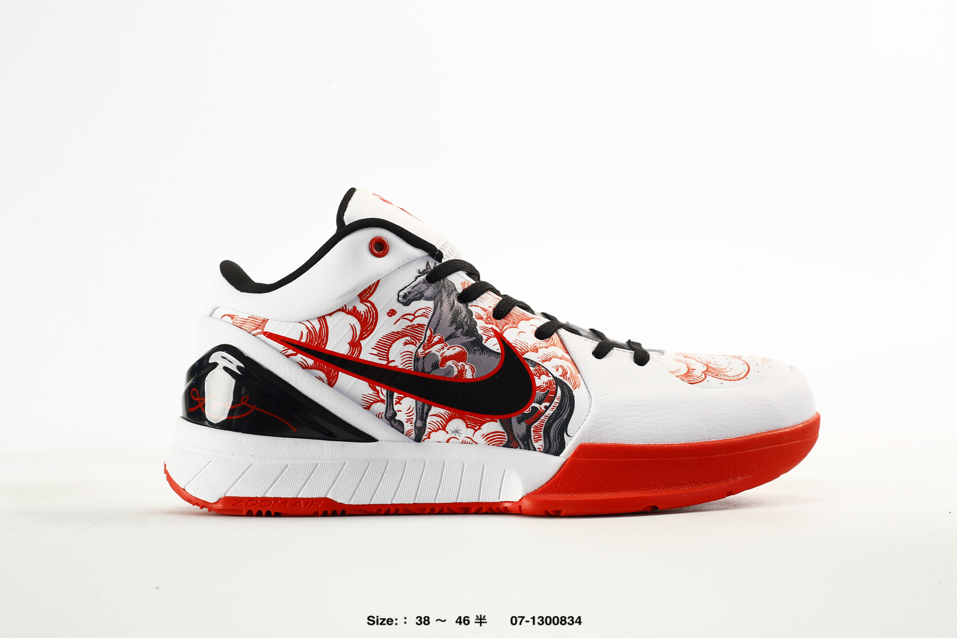 Nike Zoom Kobe IV Protro 6, photo 2