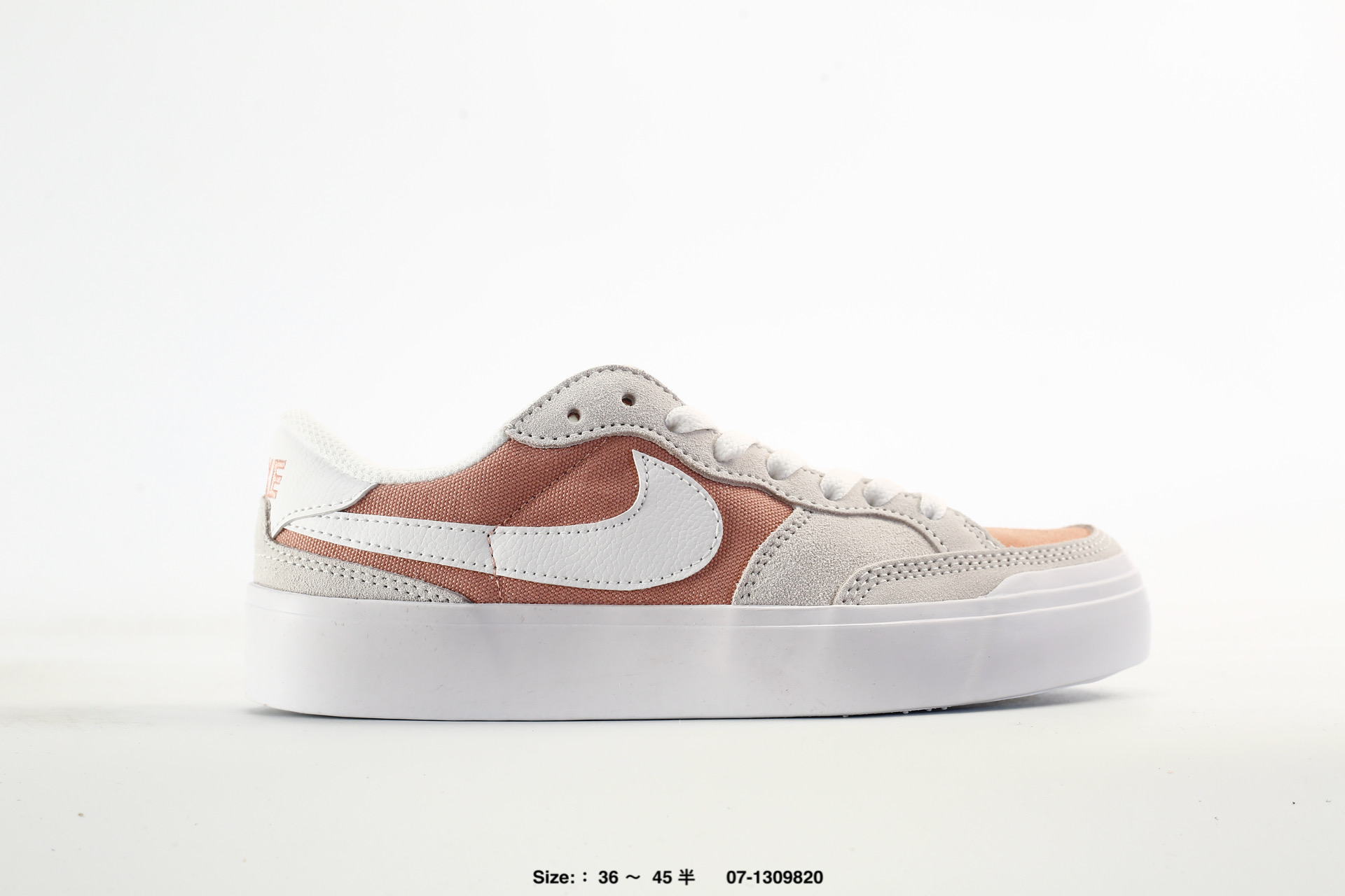 Nike SB Zoom Pogo Plus