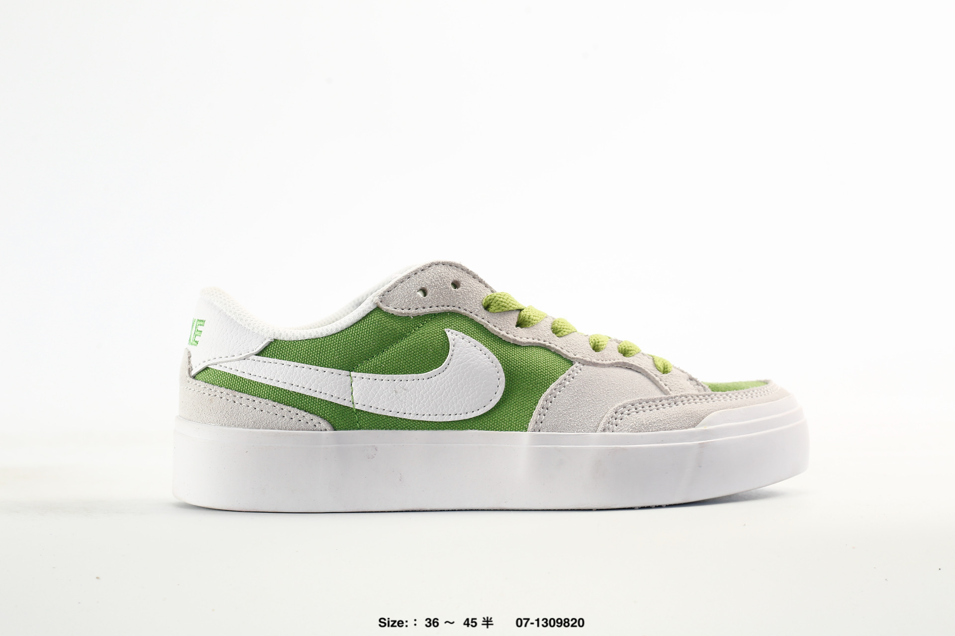 Nike SB Zoom Pogo Plus, photo 2