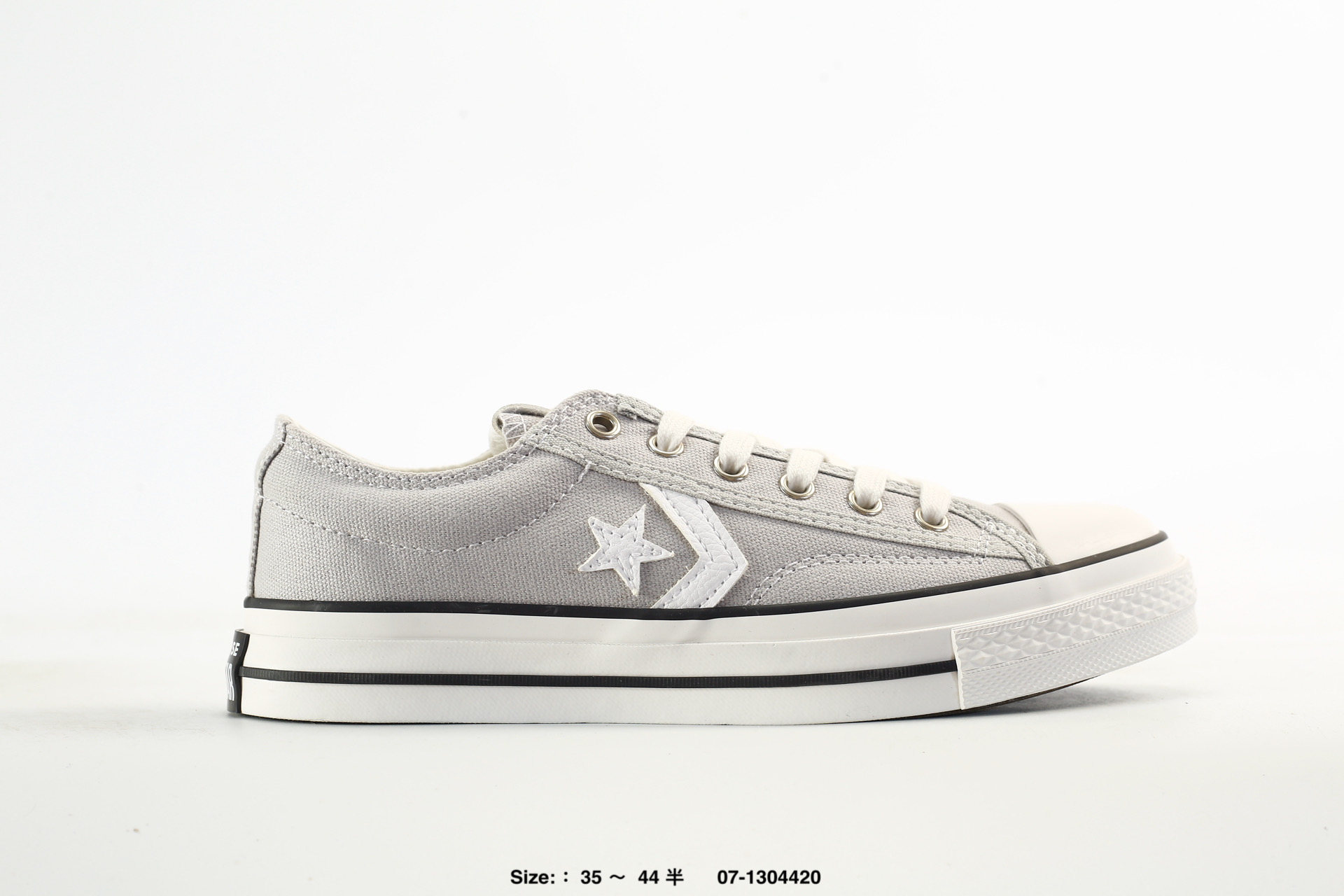 Converse Sport Casual – A12332C