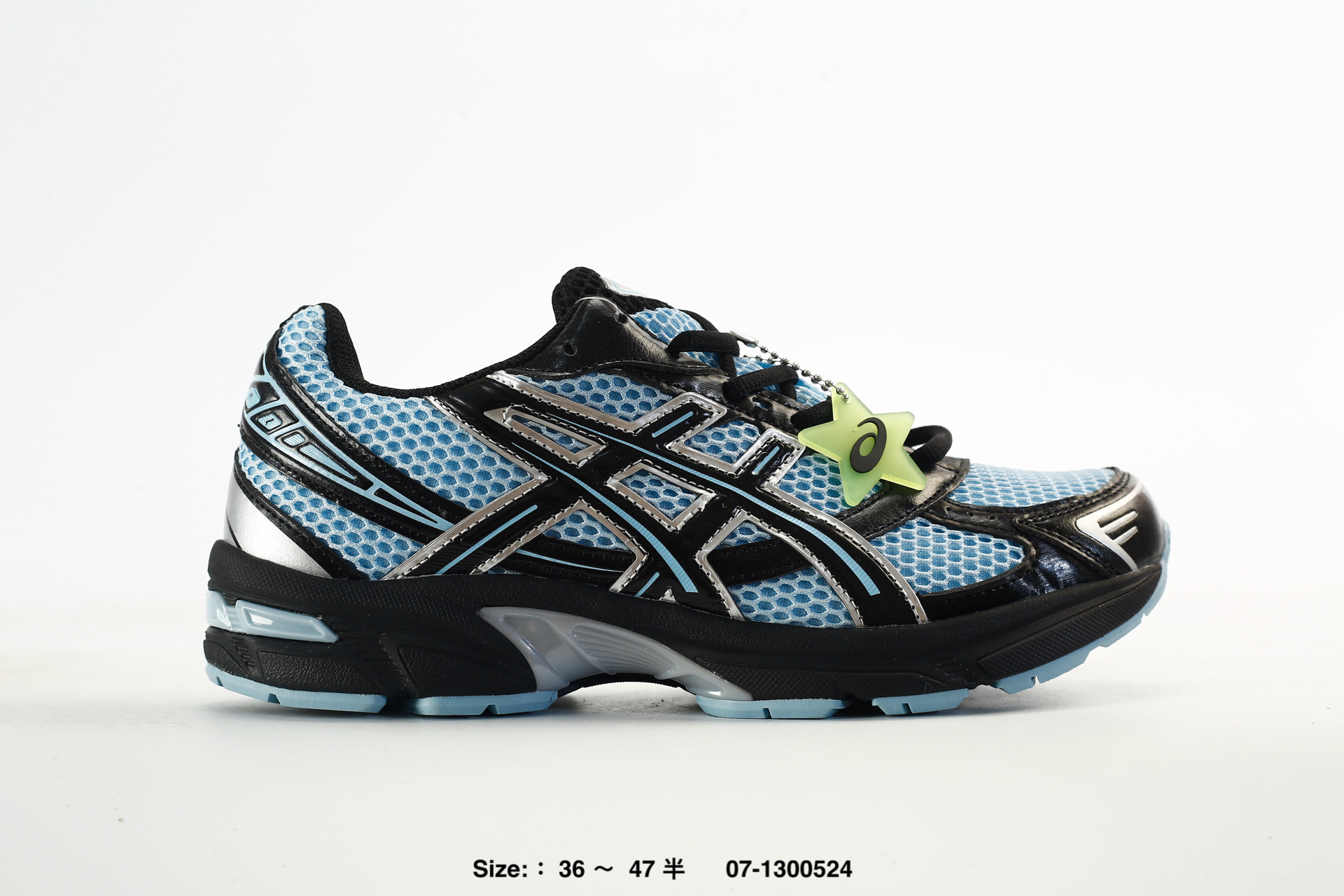 Asics GEL-1130 Running – 1203A609-101