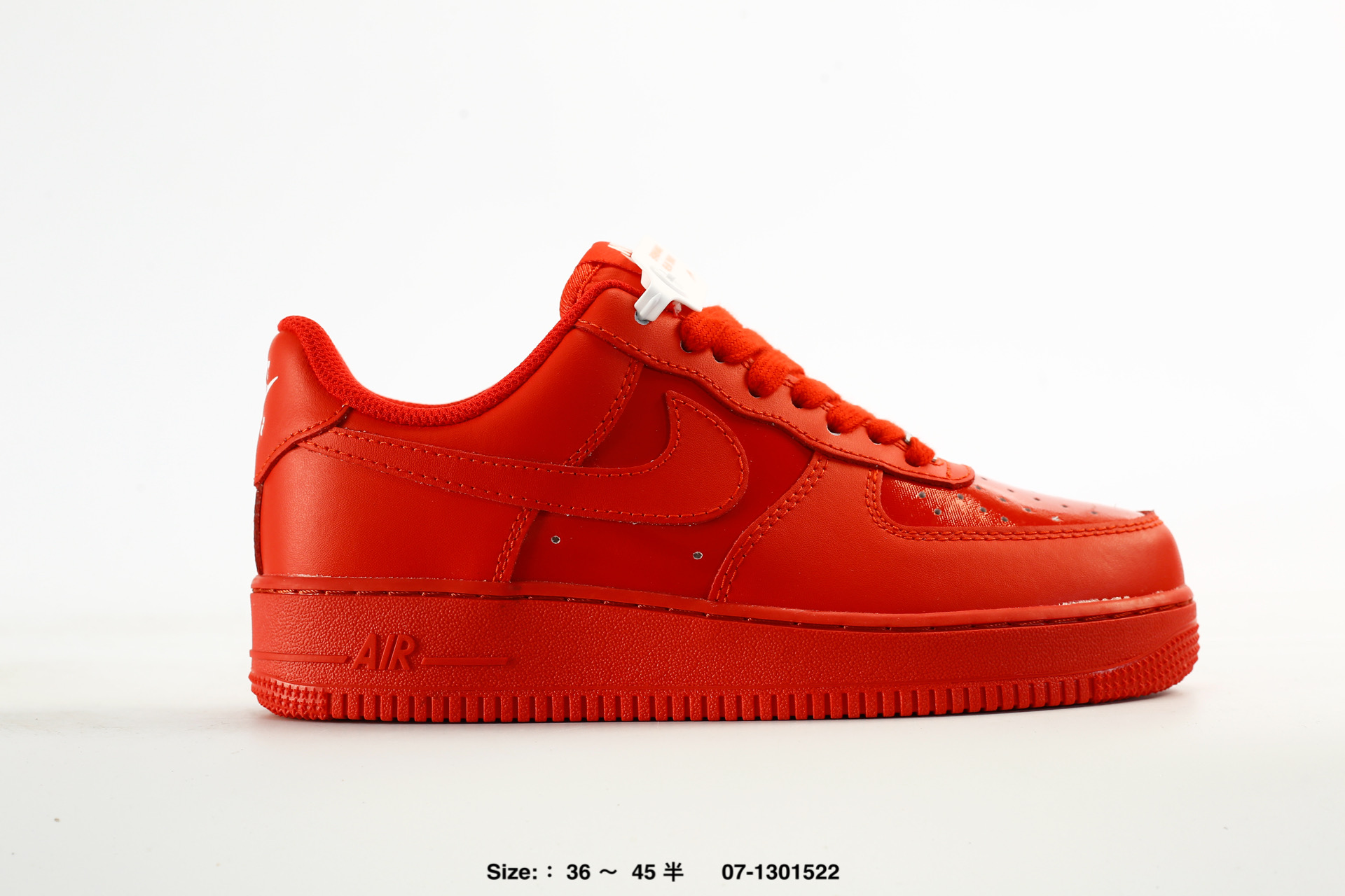 Nike Air Force 1'07 – IH1943-600