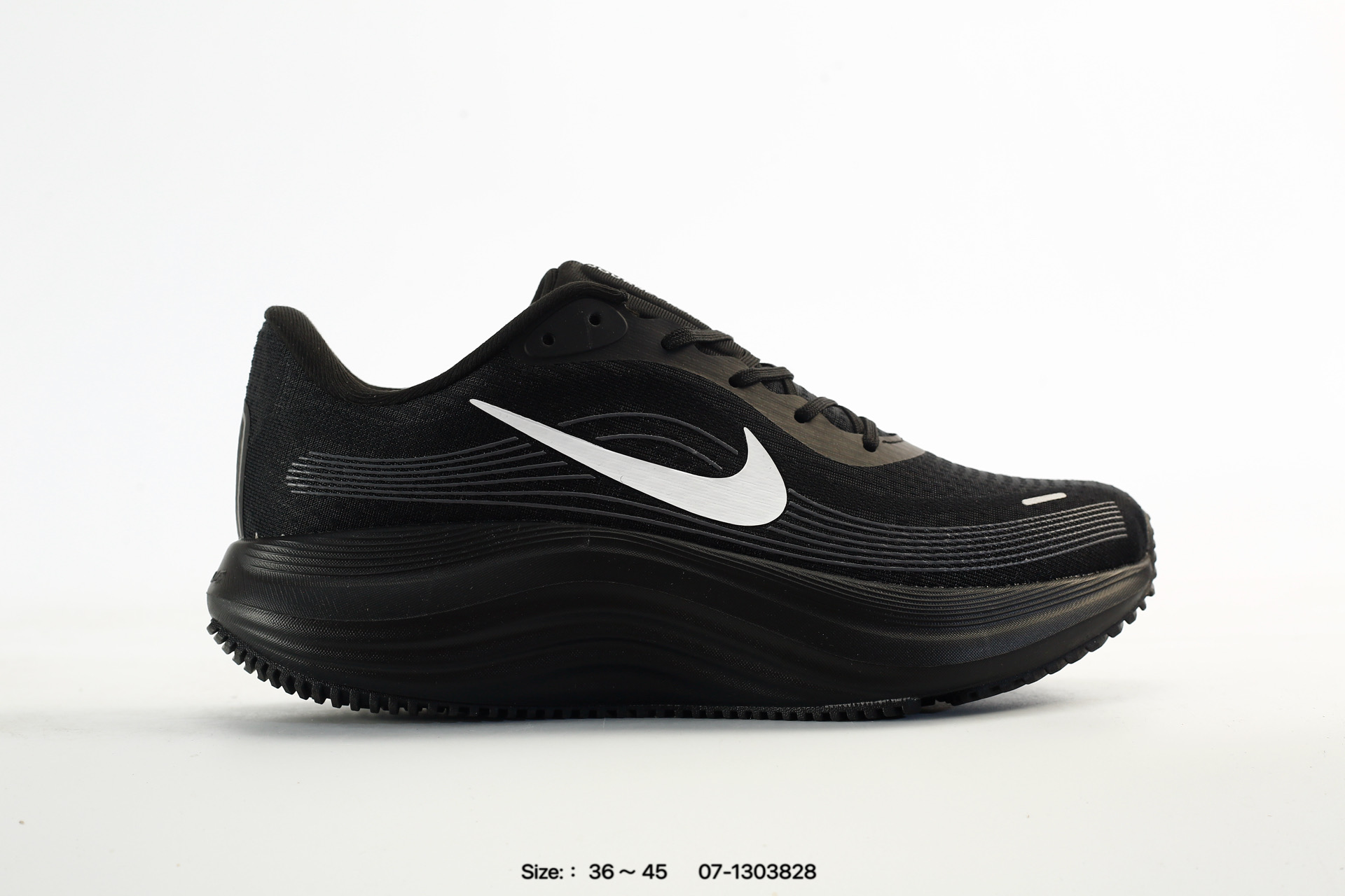 Nike Vomero Running – 07-1303828, photo 2