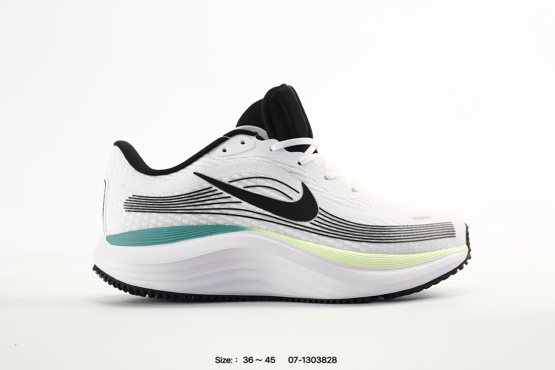 Nike Vomero Running – 07-1303828
