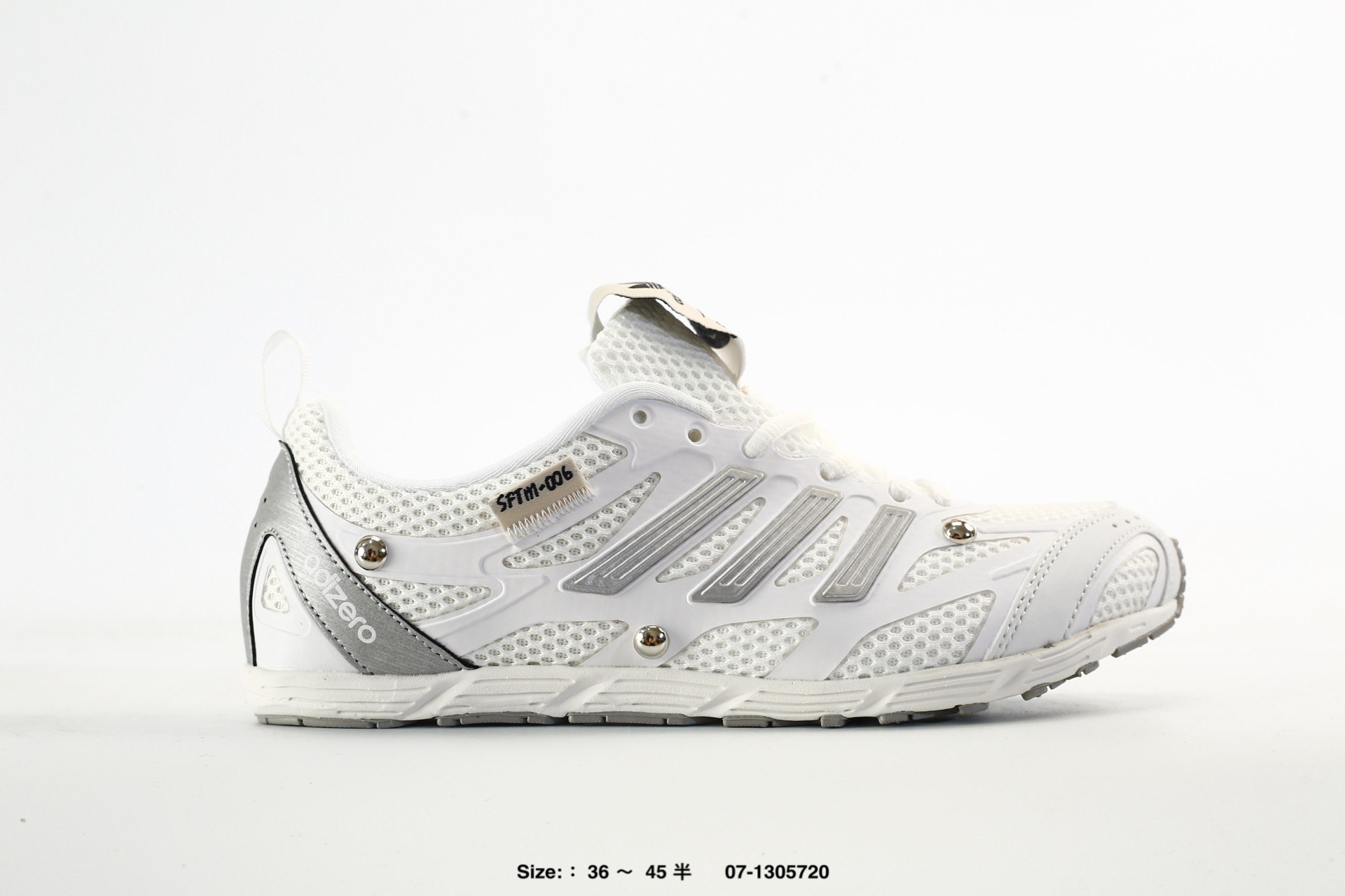 Song For The Mute x Adidas Originals – HP3588