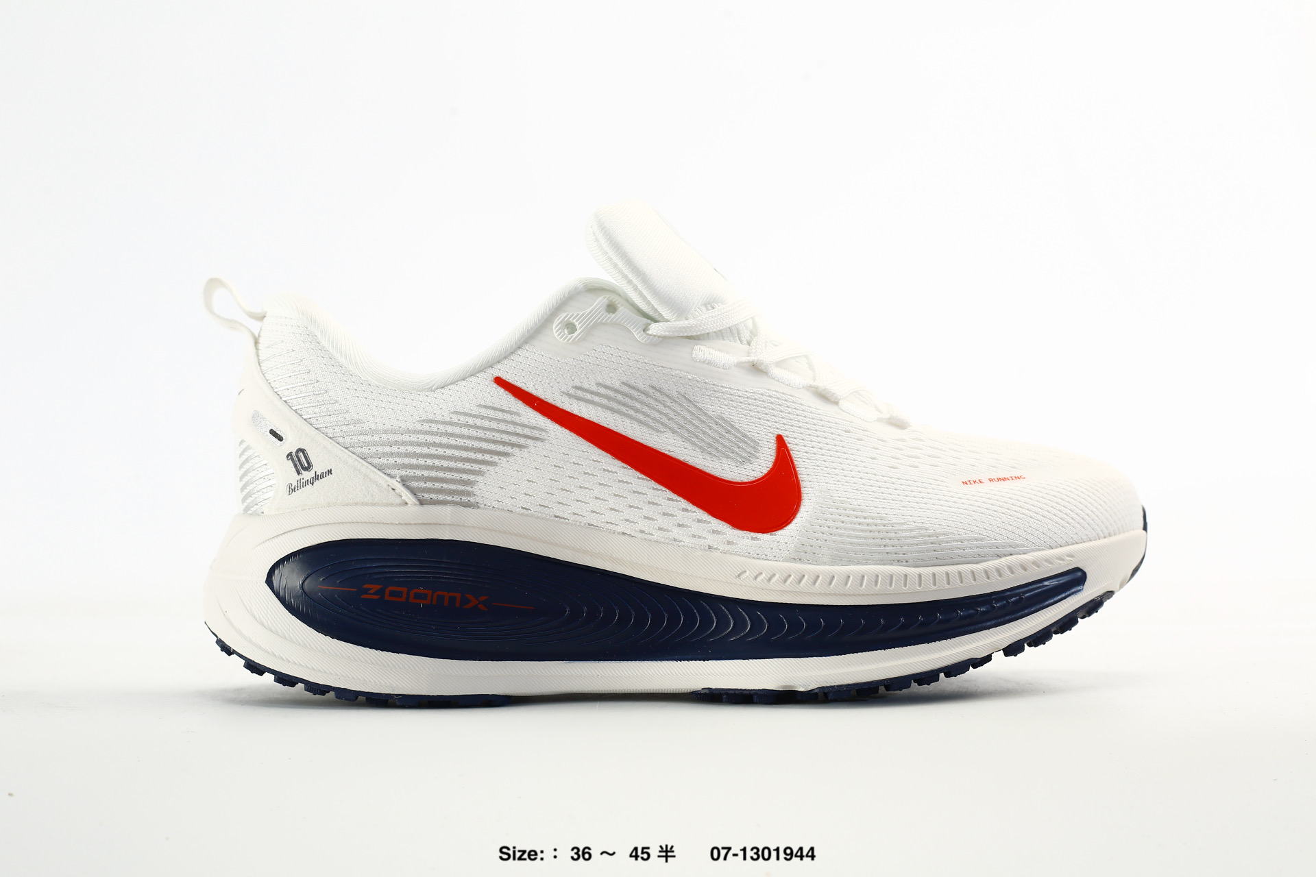 Nike Vomero 18 – DM6828-003