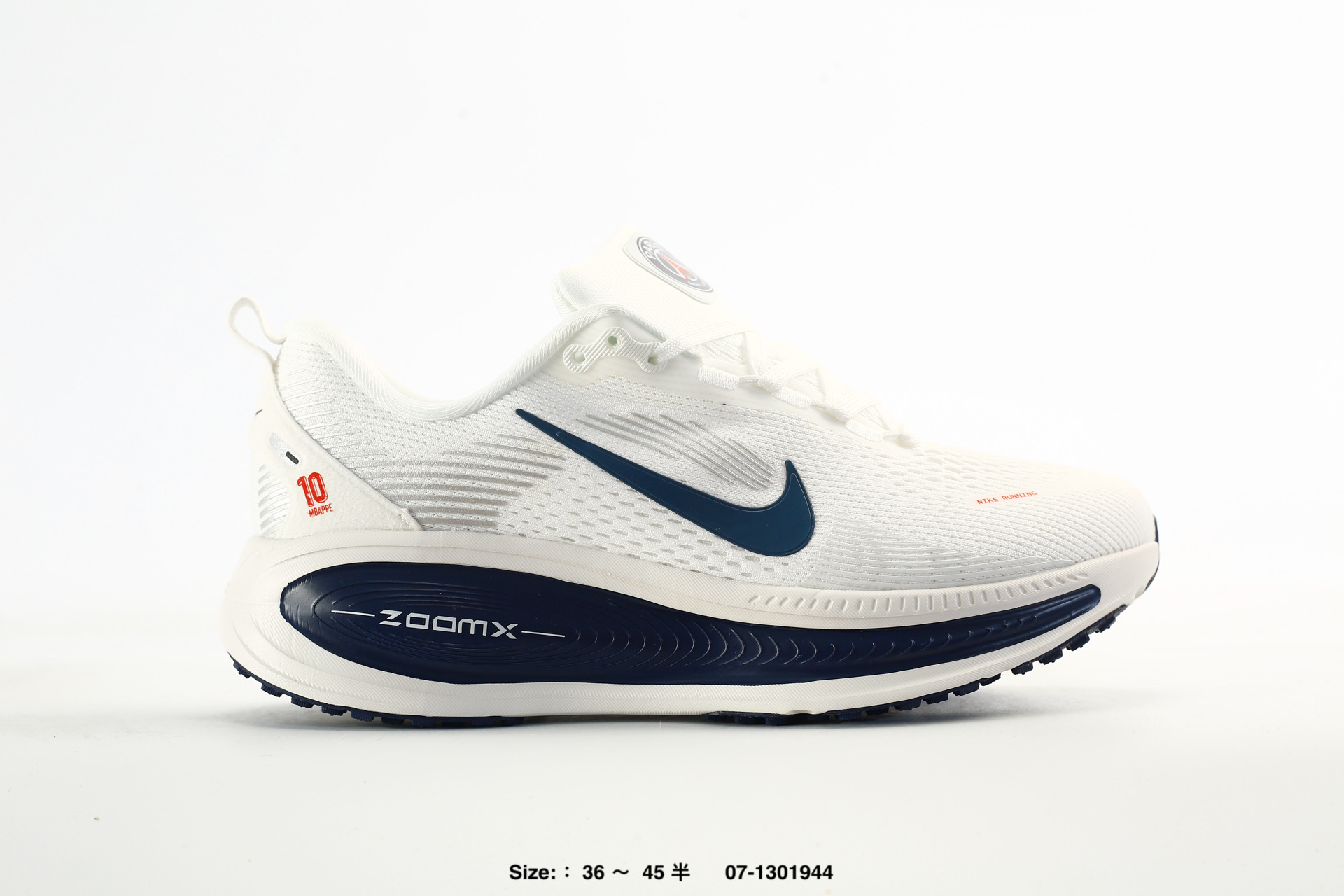 Nike Vomero 18 – DM6828-003, photo 2