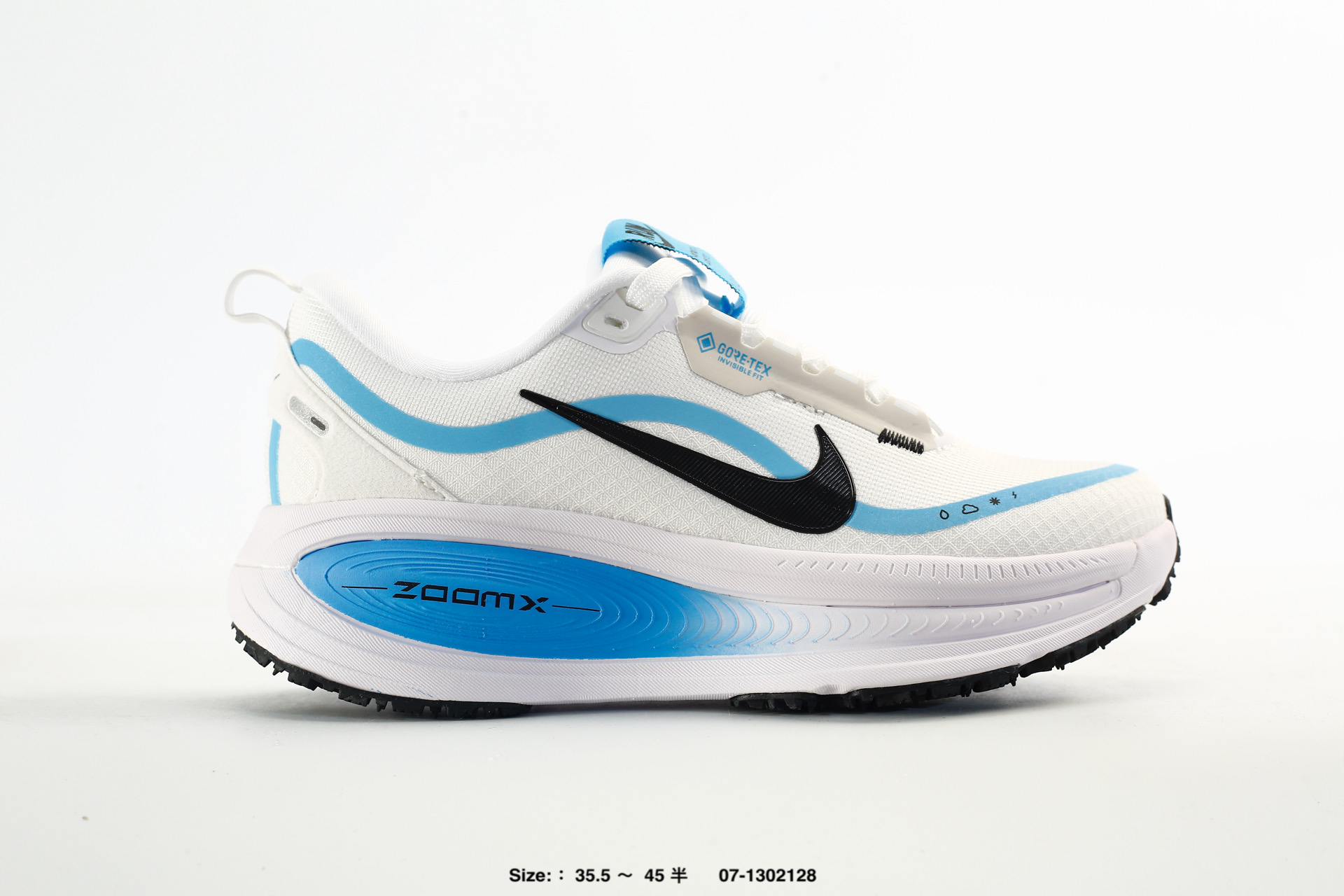 Nike Vomero 18 – HQE98-024
