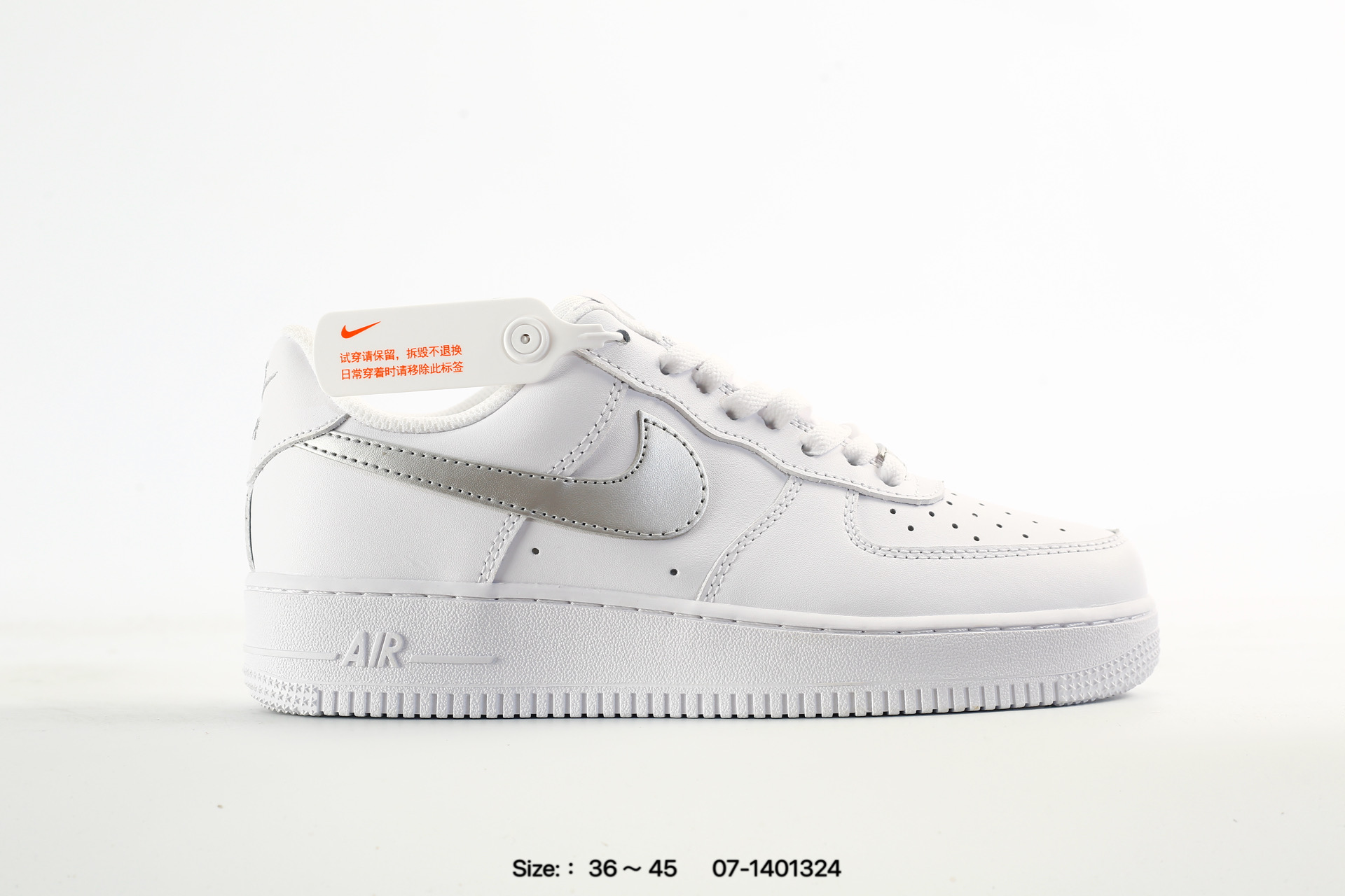 Nike Air Force 1'07 – IH1943-600, photo 2