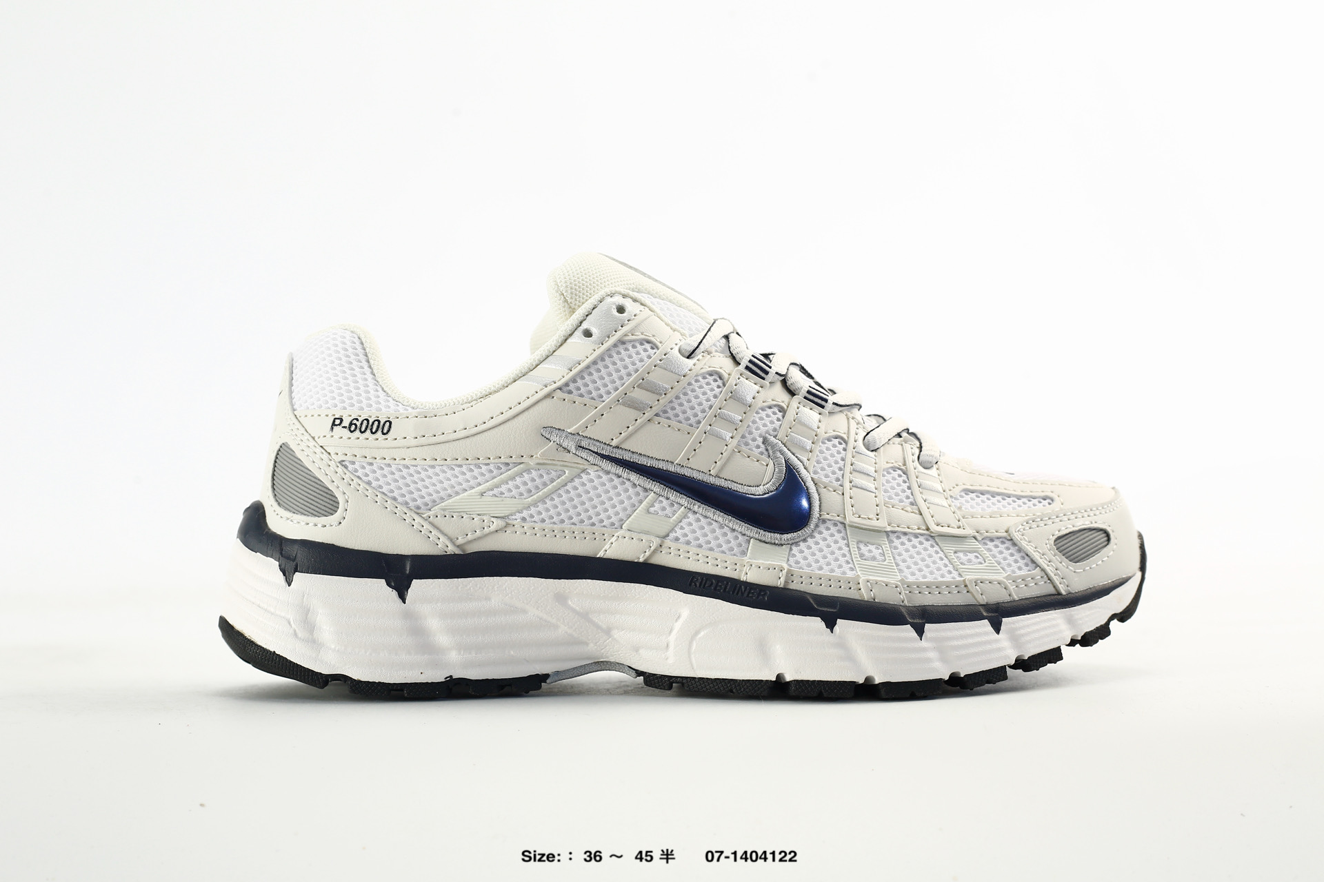 Nike P-6000 Running – IU7549-400