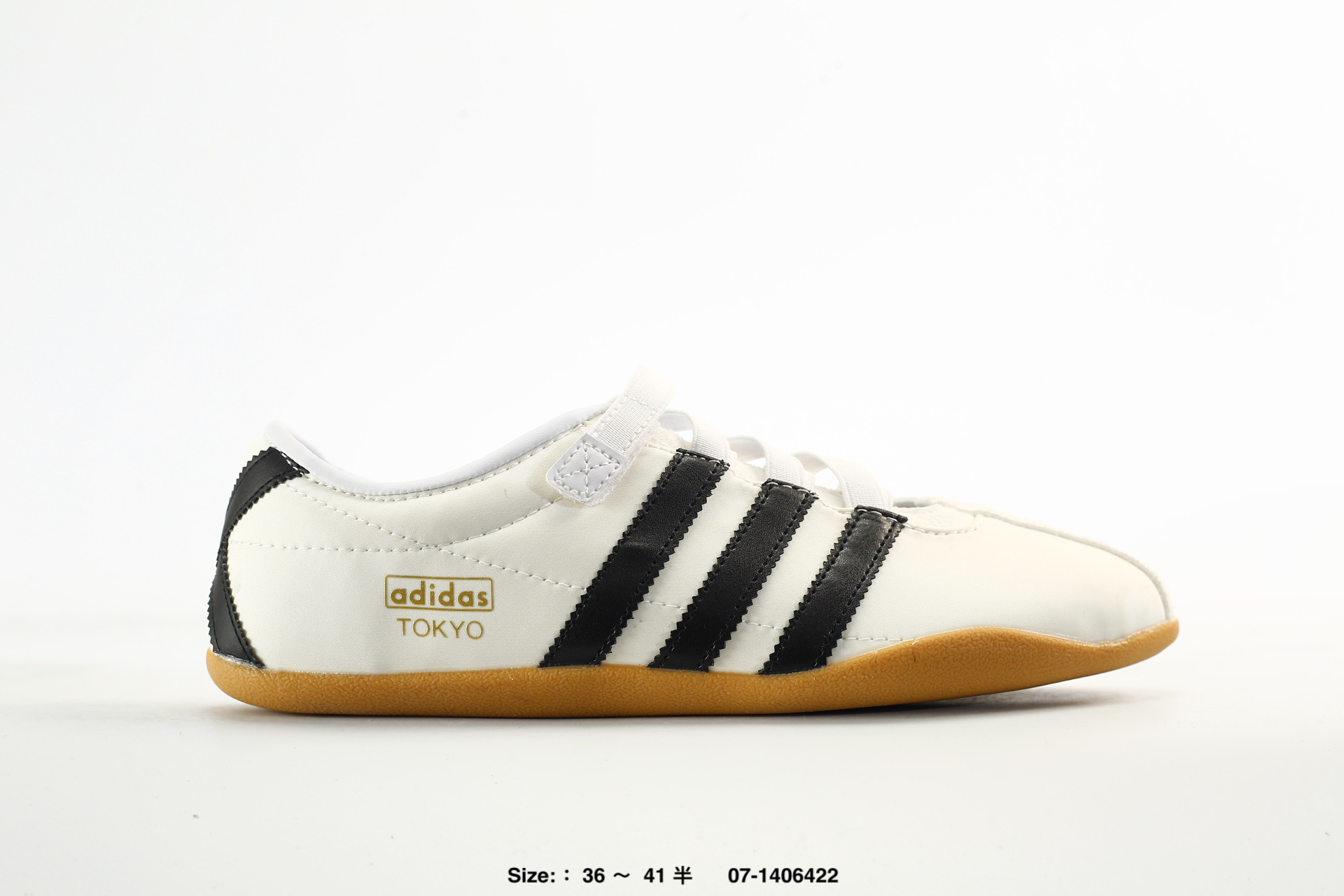 Adida Tokyo Pack Adidas