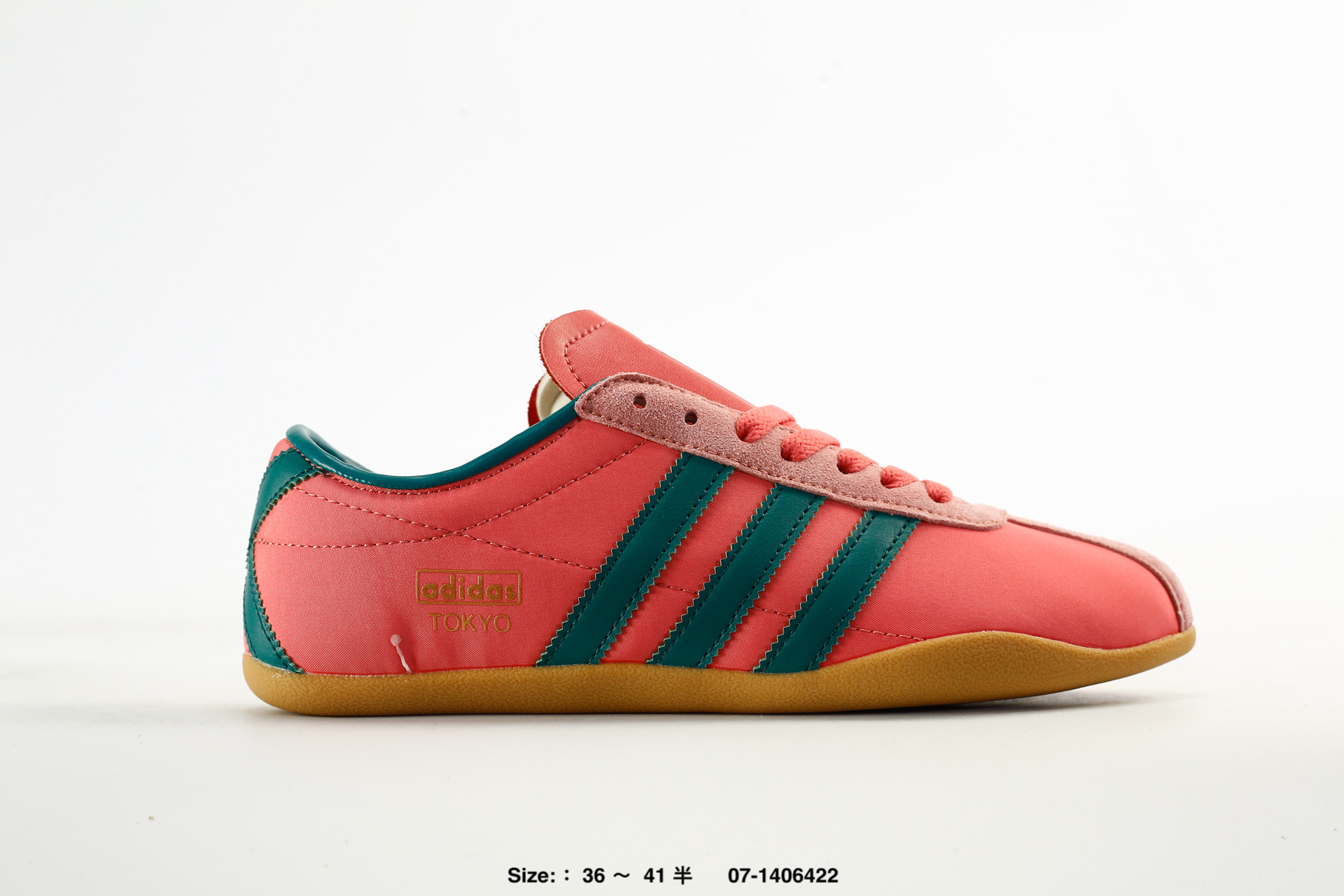 Adida Tokyo Pack Adidas, photo 2