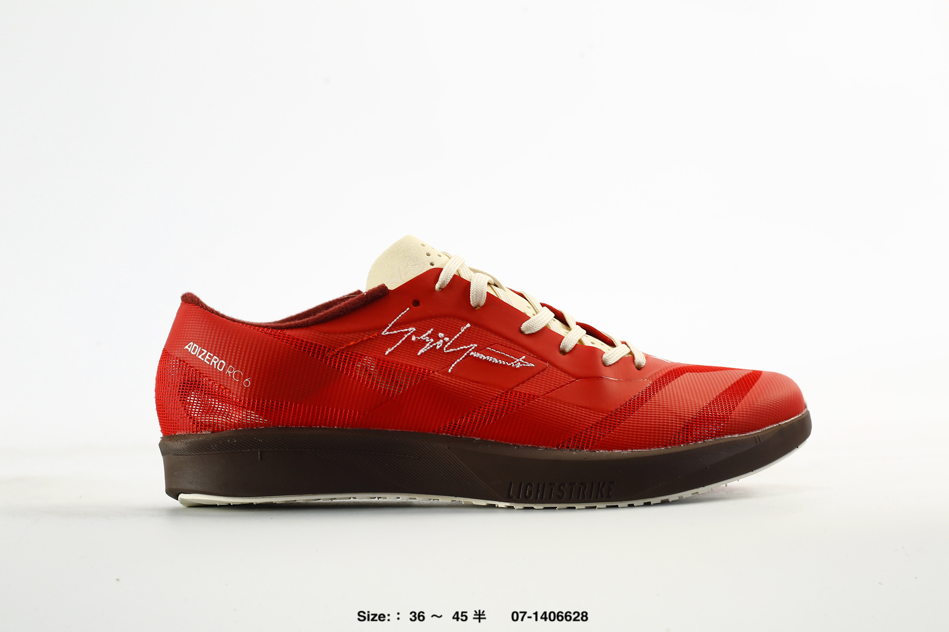 Adidas Y-3 x Adizero RC6
