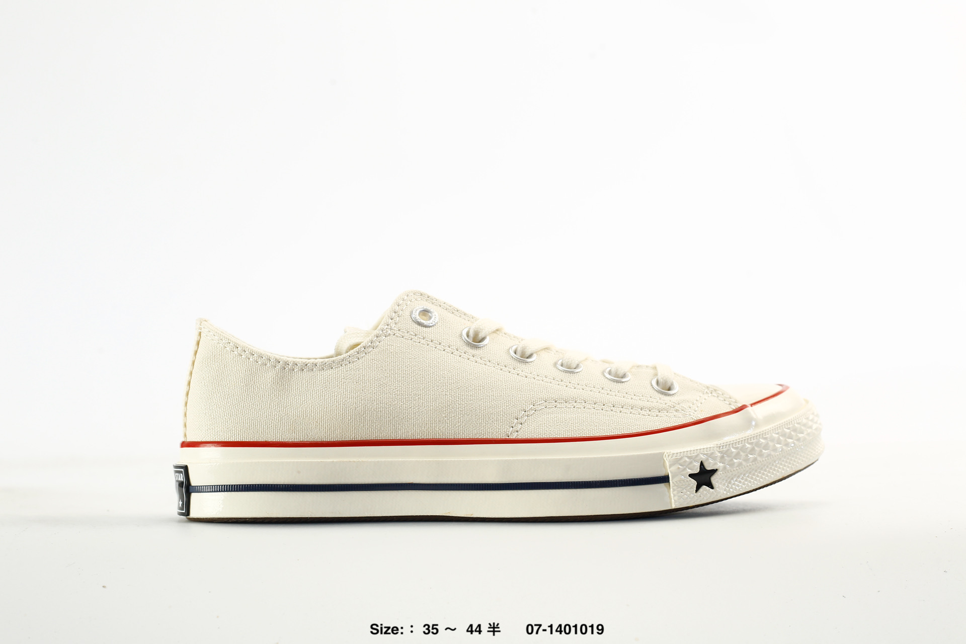Converse 1970s Low – 164950C, photo 2