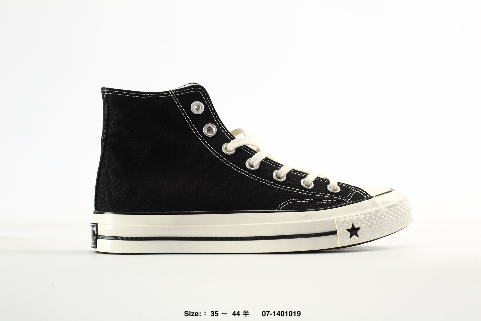 Converse 1970s Low – 164950C