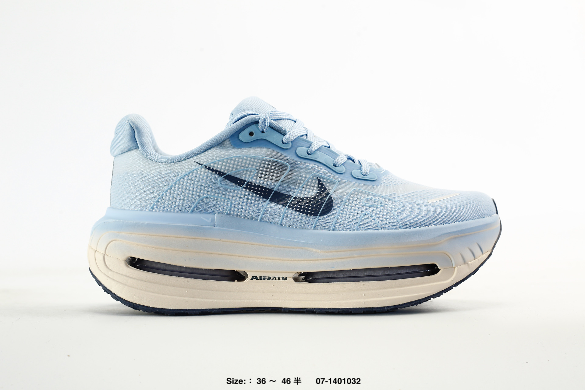 Nike Vomero Premium – HM5973-401