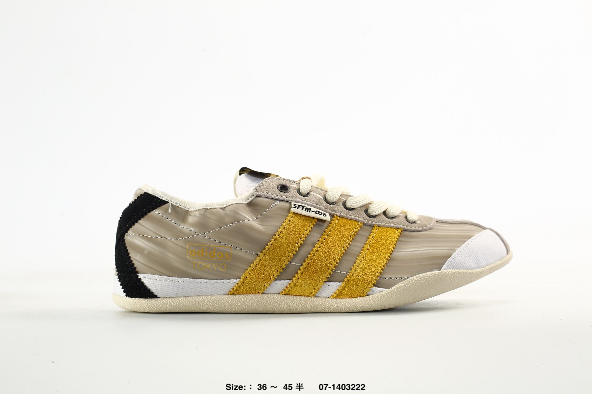 Song For The Mute x Adidas Tokyo – KJ4402, photo 2