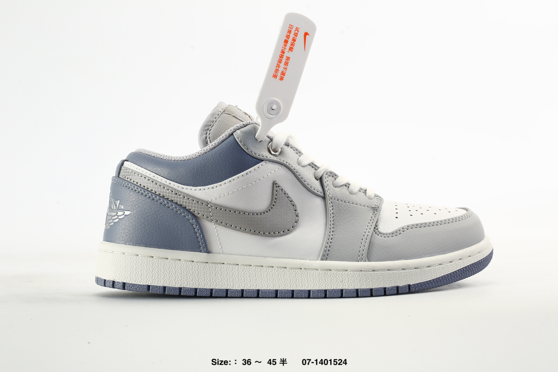 Nike Air Jordan 1 Low AJ1 – IX5003-101