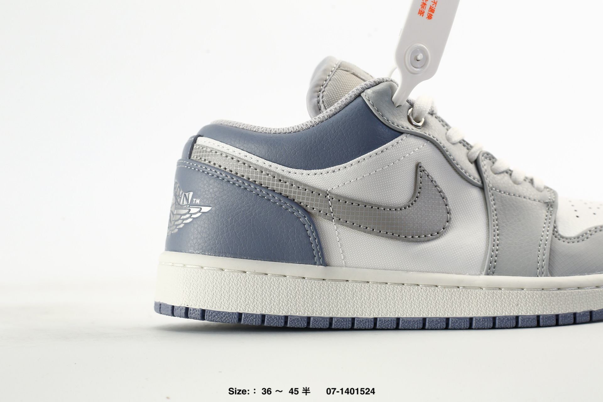 Nike Air Jordan 1 Low AJ1 – IX5003-101, photo 2