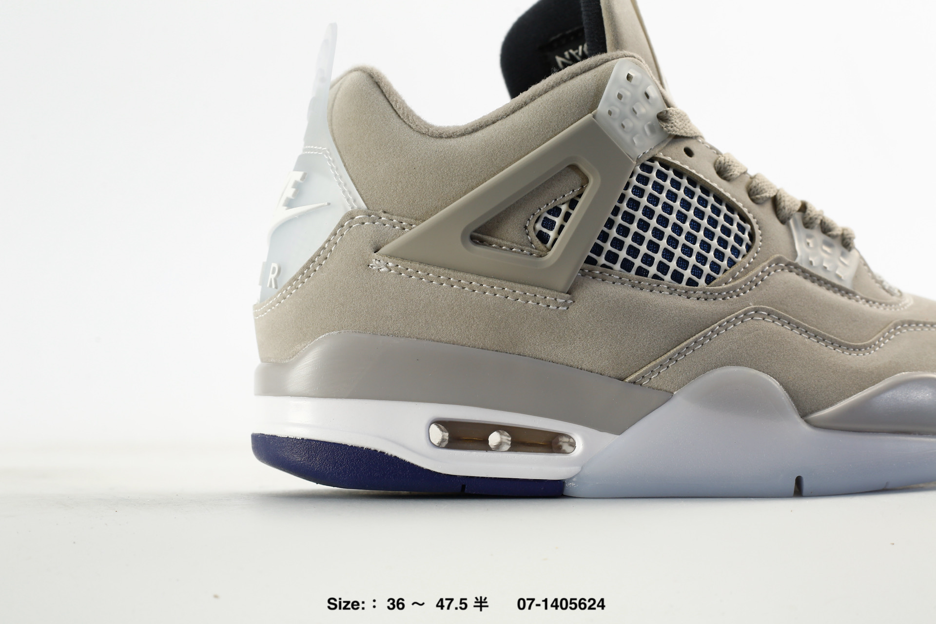 Nike Air Jordan 4 Retro AJ4 – FV5029-004, photo 2
