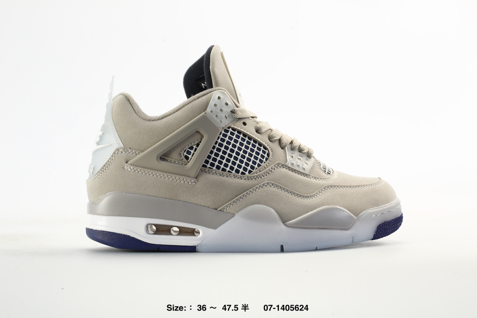Nike Air Jordan 4 Retro AJ4 – FV5029-004