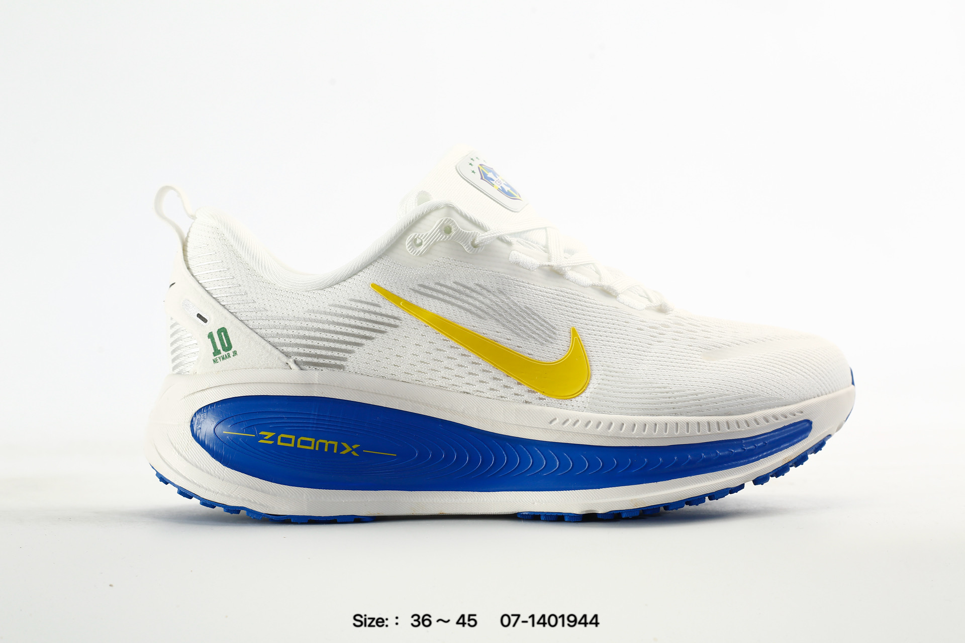 Nike Vomero 18 – DM6828-003