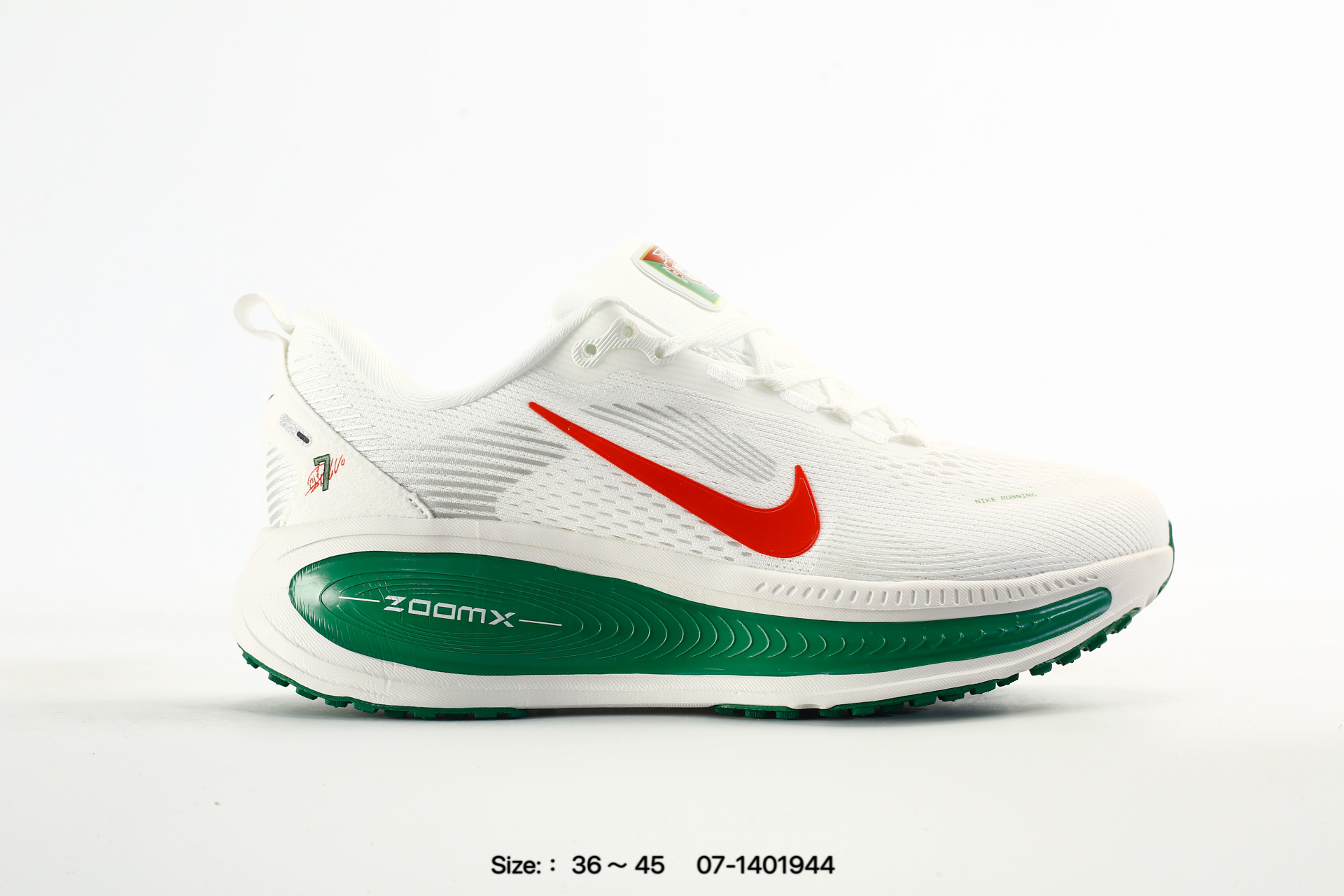 Nike Vomero 18 – DM6828-003, photo 2