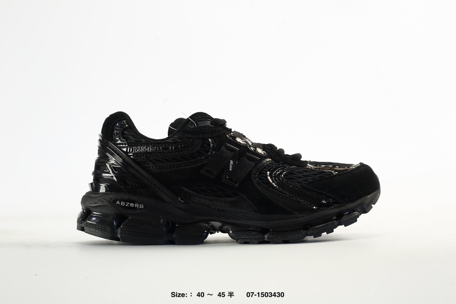 New Balance 1954R – U195438R