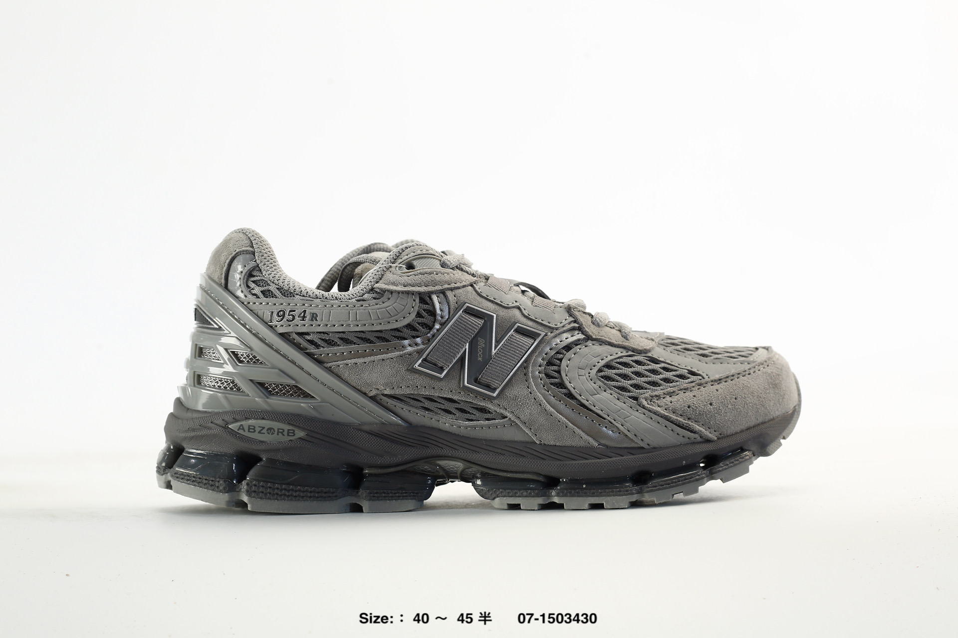 New Balance 1954R – U195438R, photo 2
