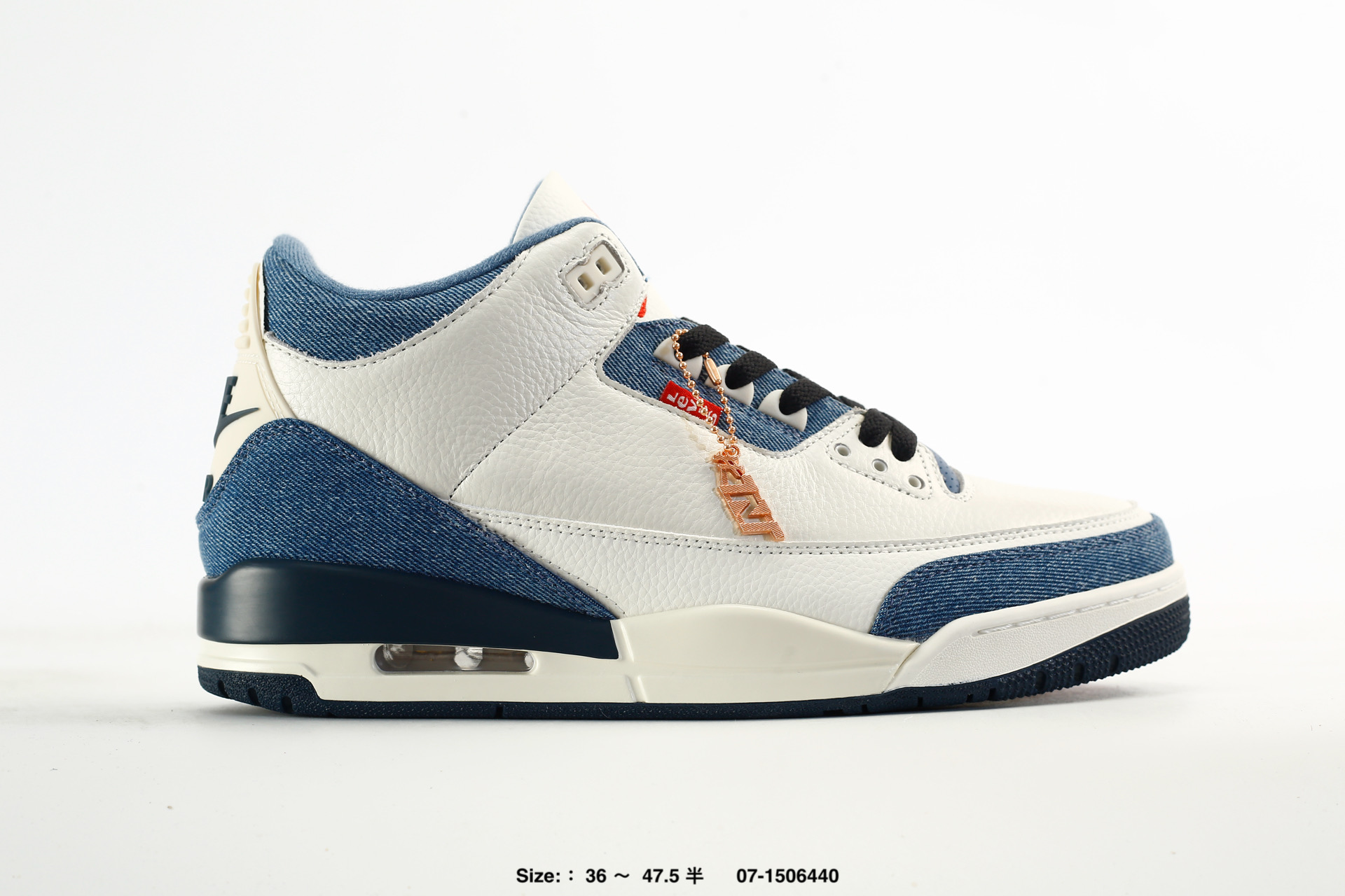 Nike Air Jordan 3 Retro AJ3 – IR0912-400