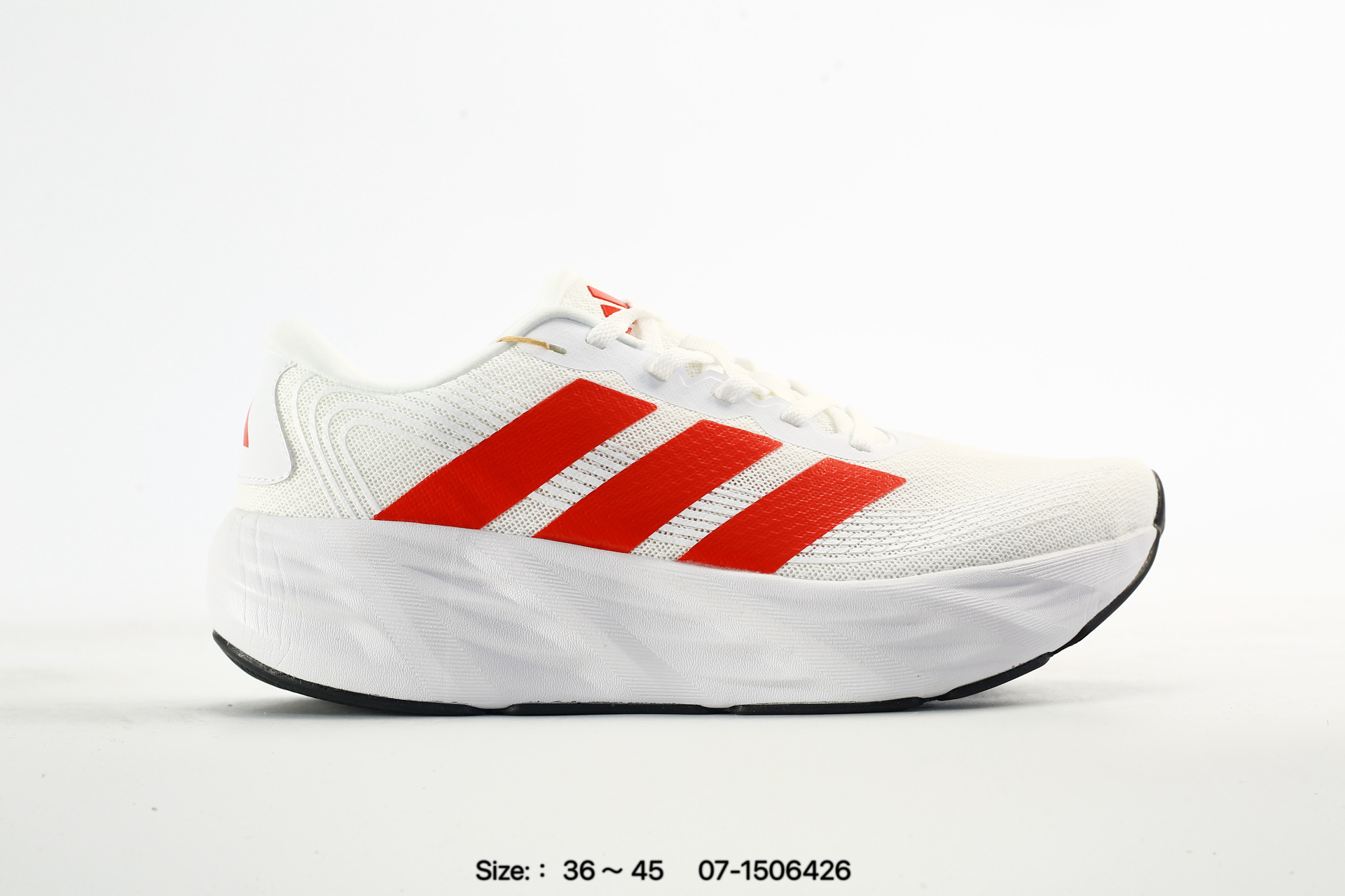 Adidas Adizero Galaxy 8 – KI7989