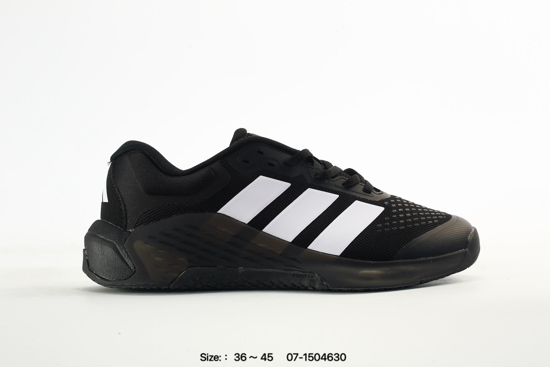 Adidas Dropset 4 Power Trainer, photo 2