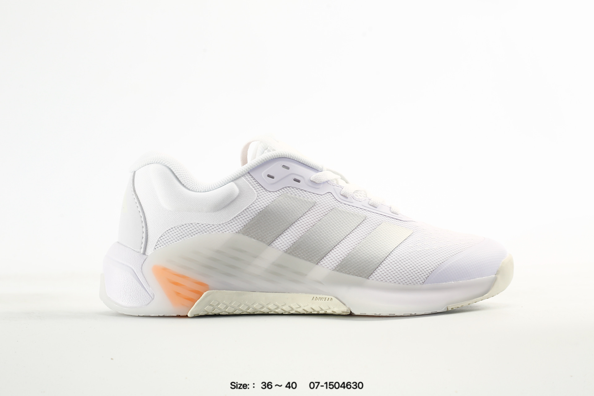 Adidas Dropset 4 Power Trainer