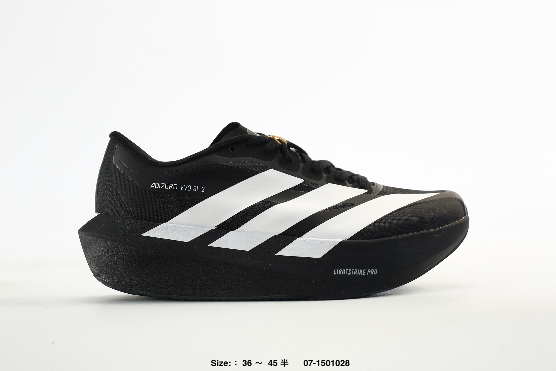 Adidas Adizero Pro Evo SL 2 – KK2683