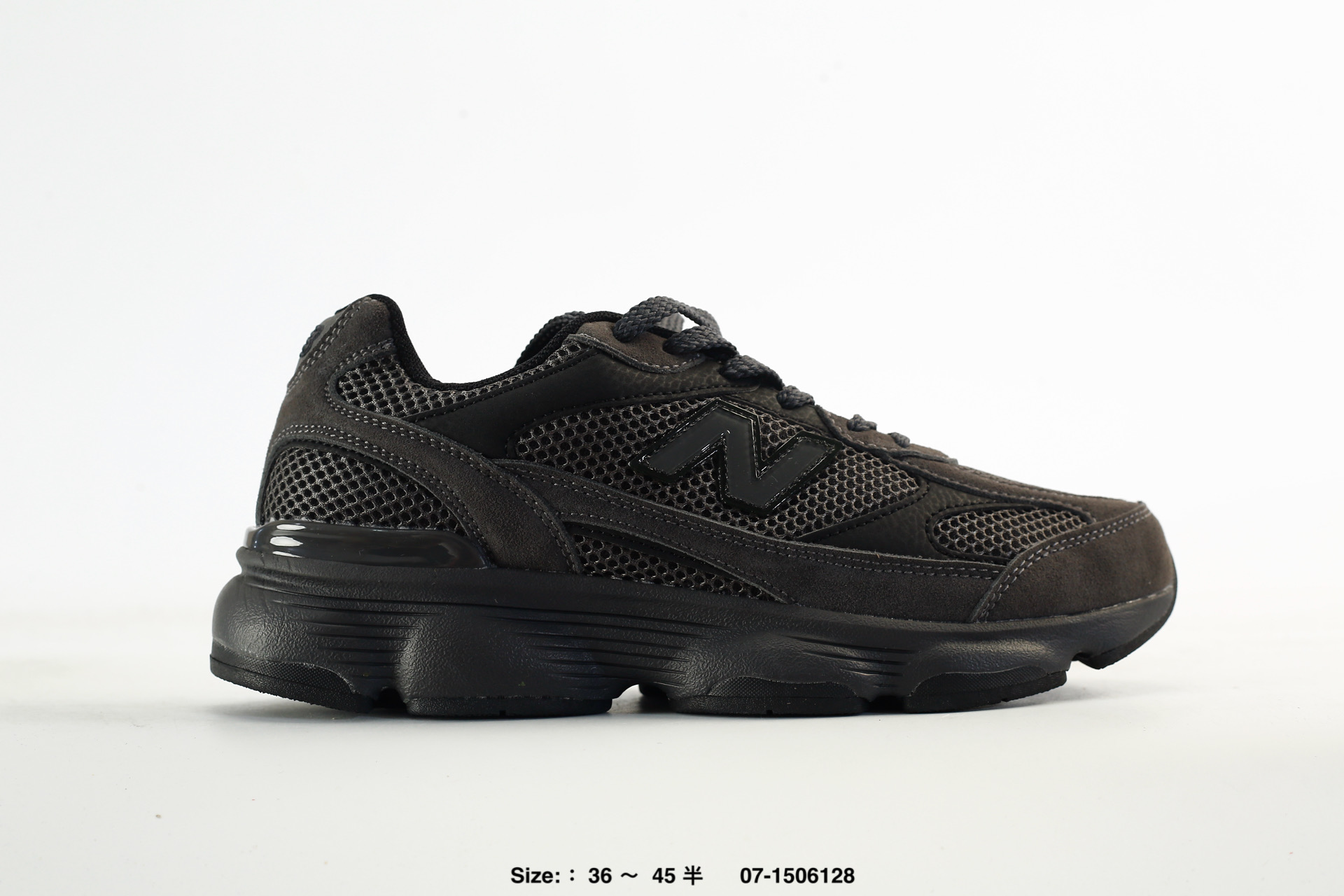 New Balance 6031 – M6037D6