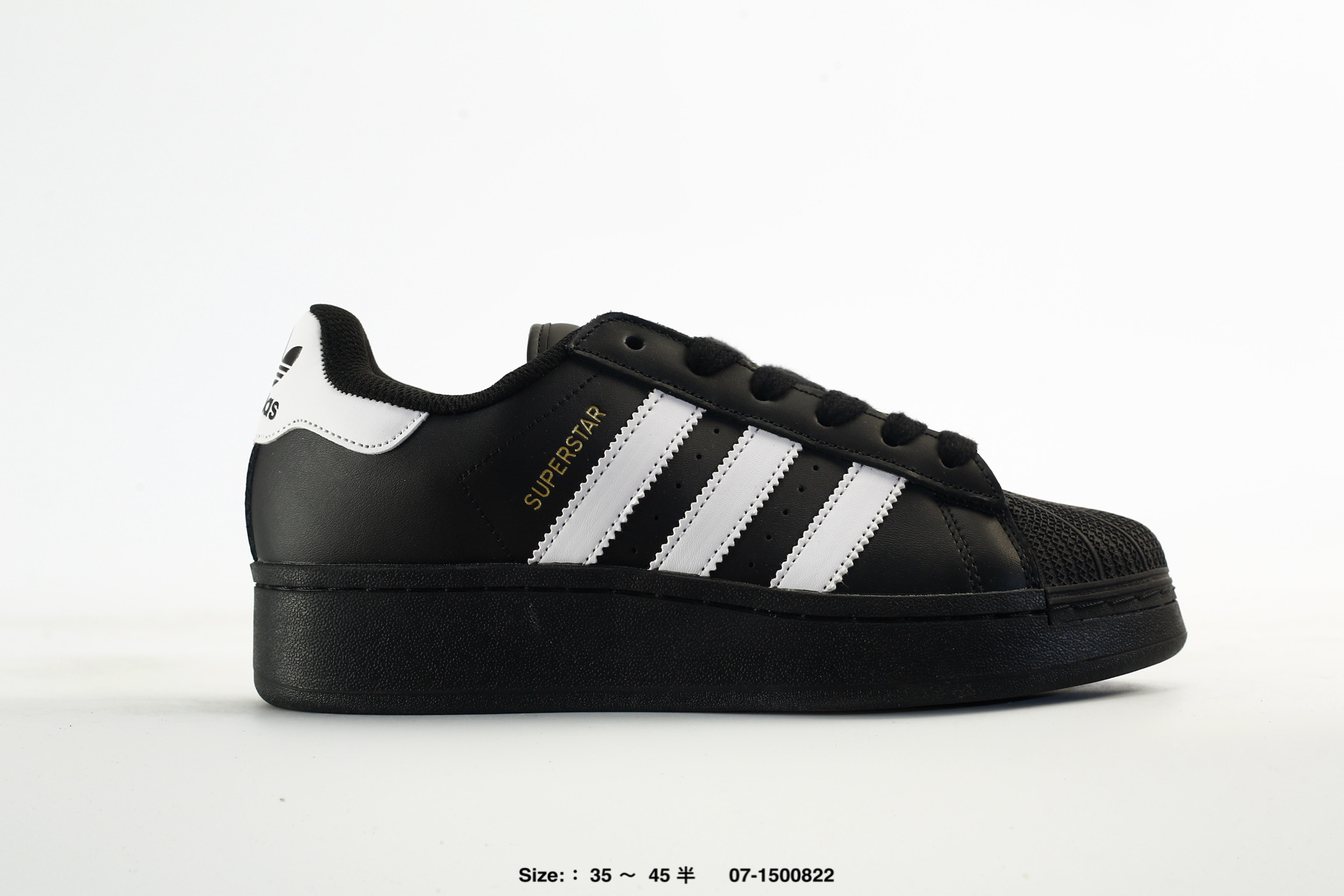 Adidas Originals Superstar XLG – ID4656