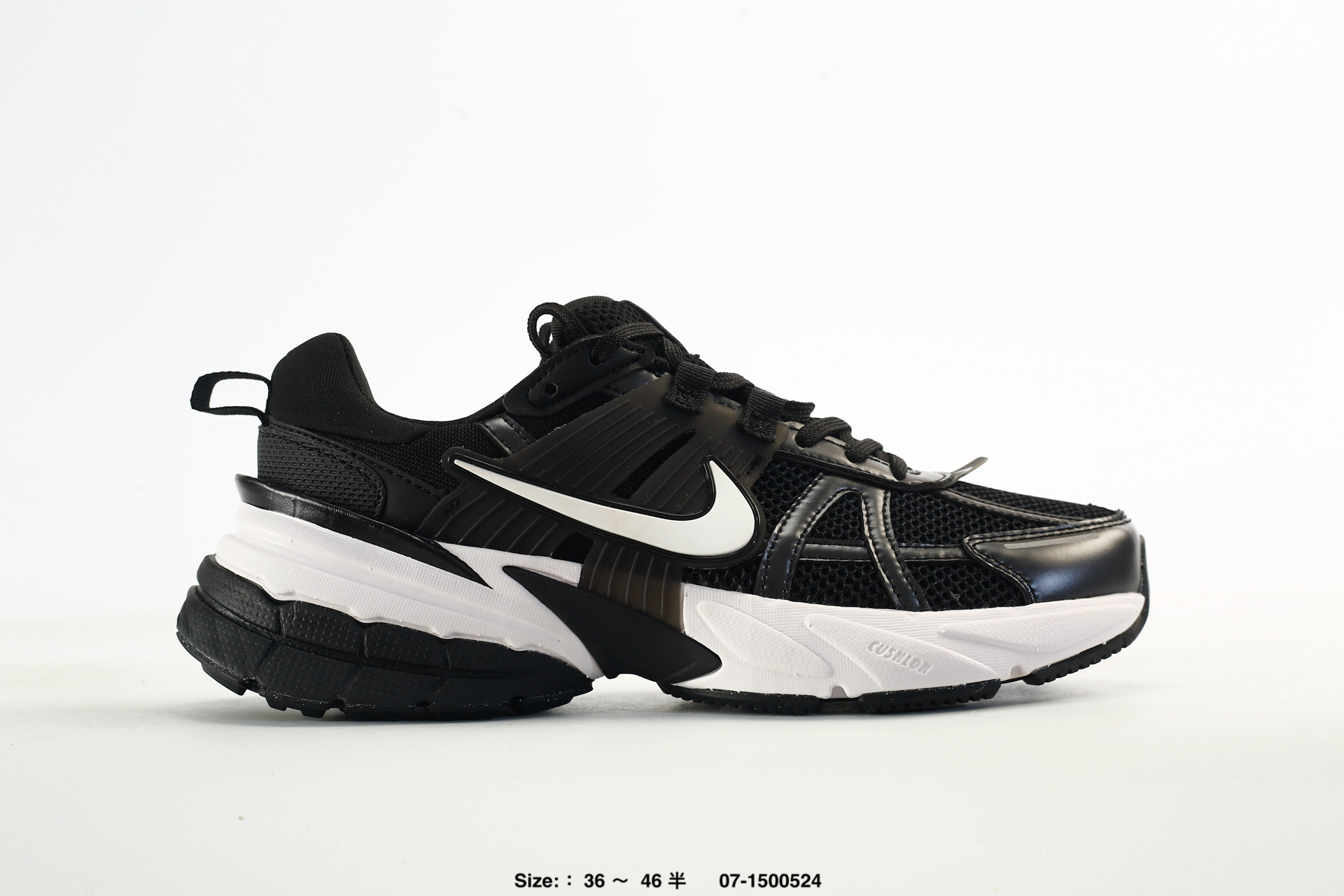 Nike V2K Run Swoosh Bill Bowerman – HJ4497-001