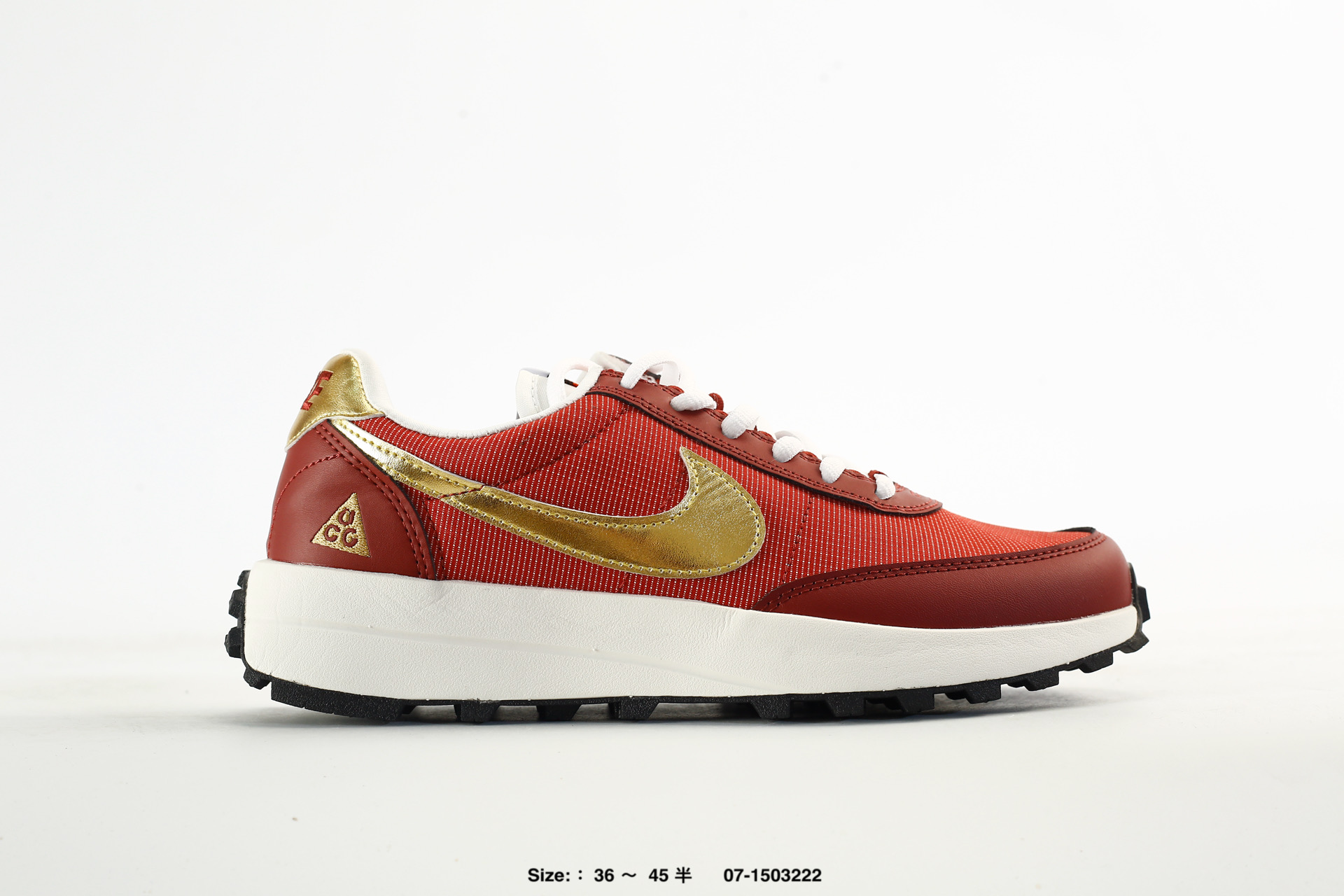 Nike ACG LDV – IF2857-600
