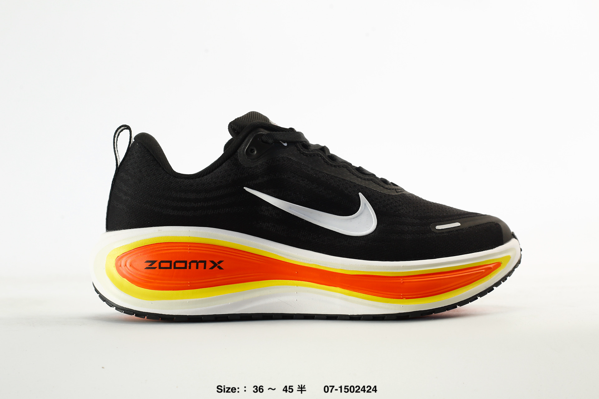 Nike Vomero Plus – HV8150-009