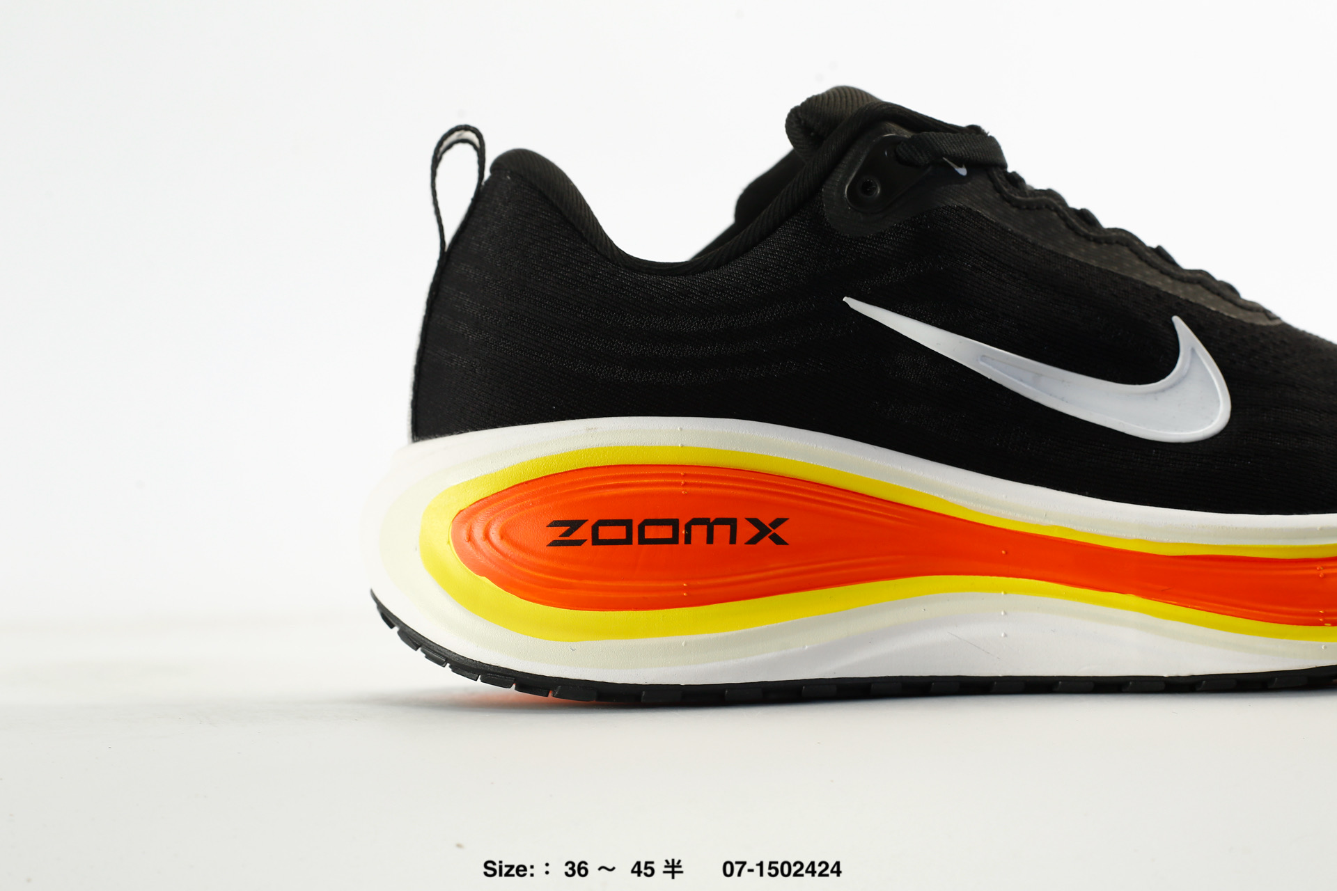 Nike Vomero Plus – HV8150-009, photo 2