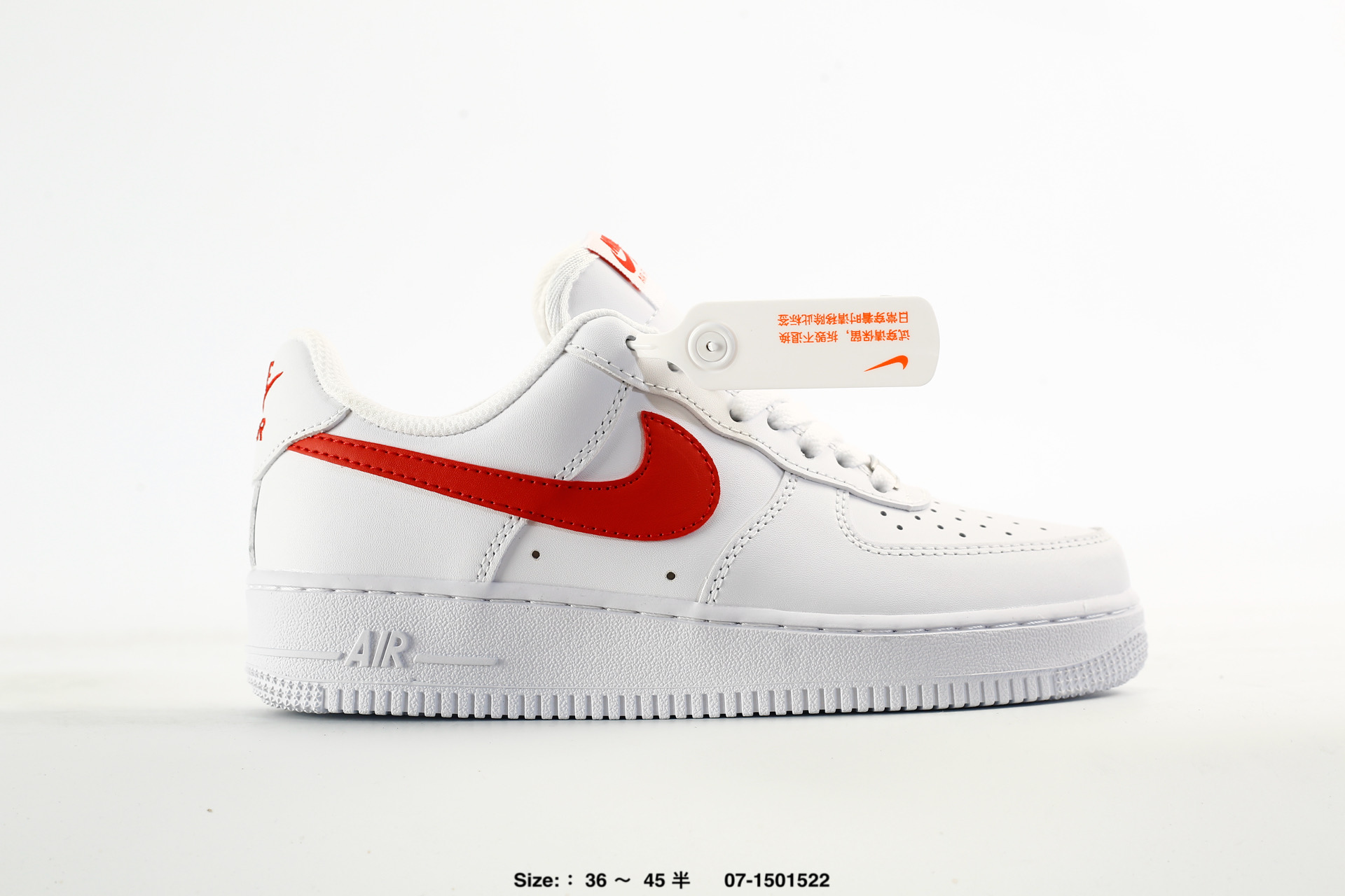 Nike Air Force 1'07 – IM5754-001