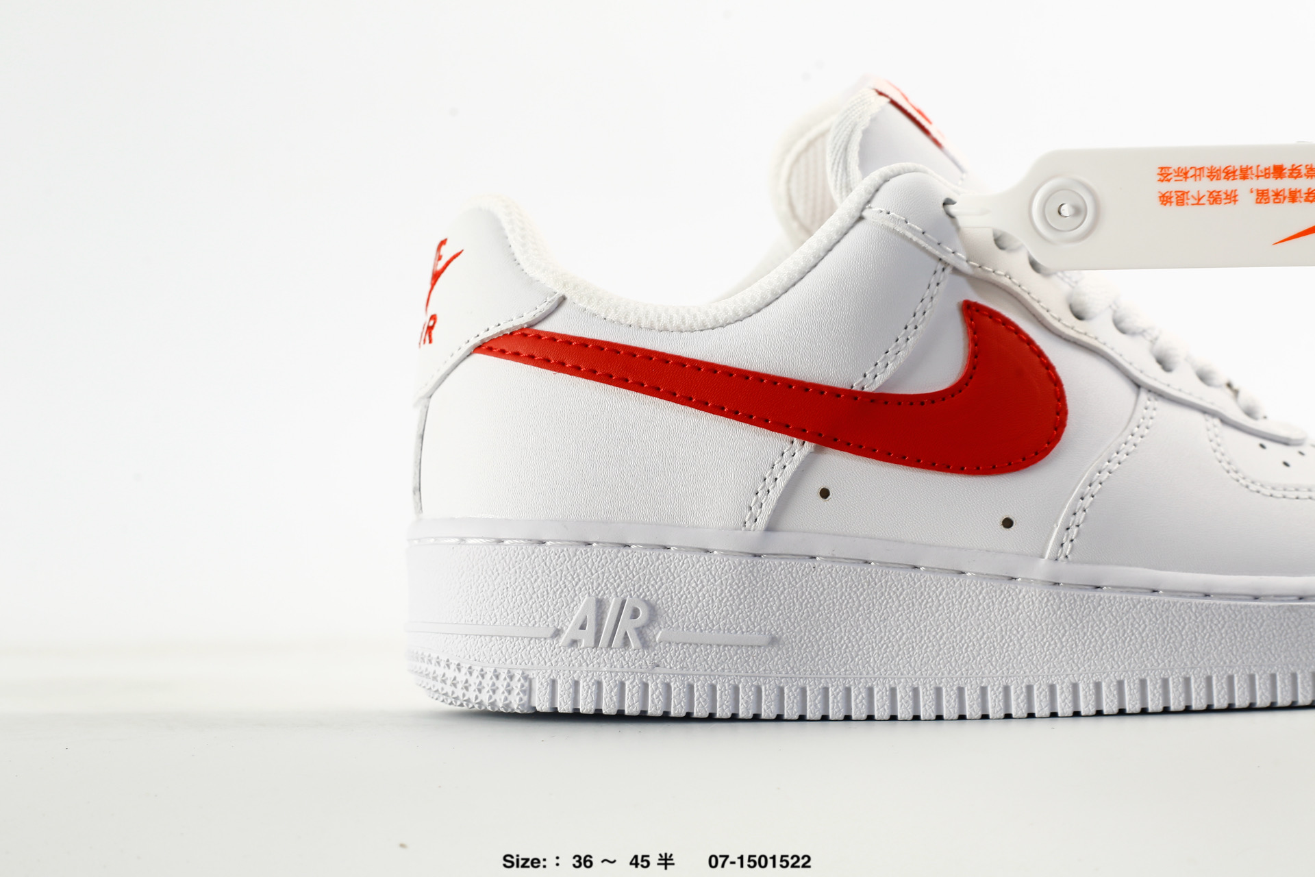Nike Air Force 1'07 – IM5754-001, photo 2