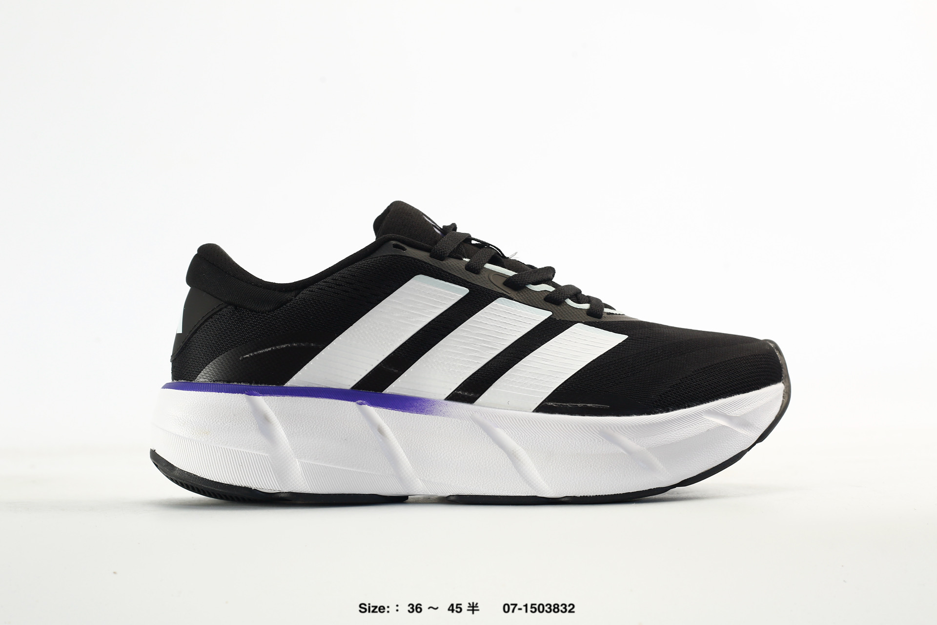 Adidas Adizero EVO SL-4 J Adios ProEVO, photo 2