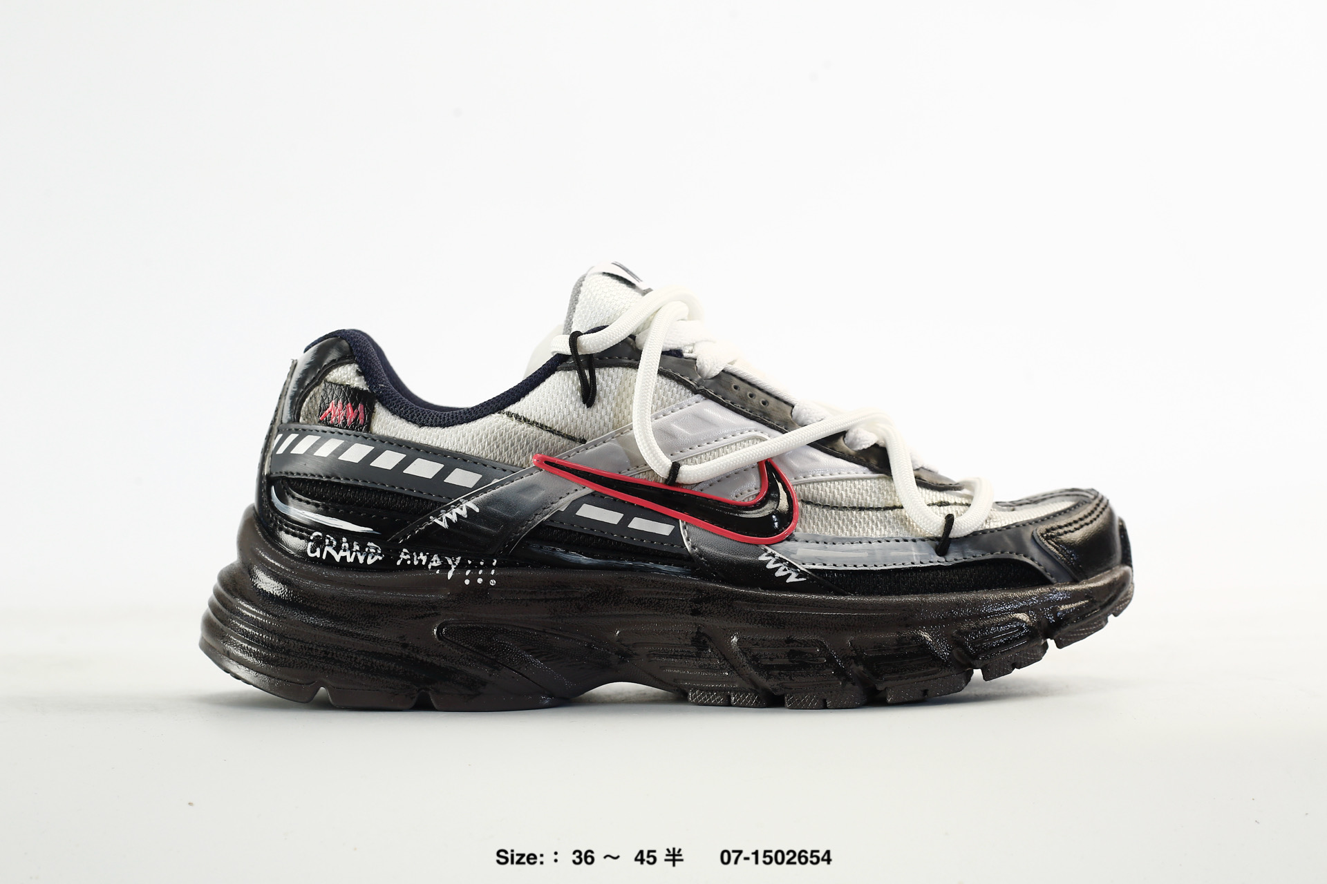 Nike V5 RNR Tekno – HJ5228-102