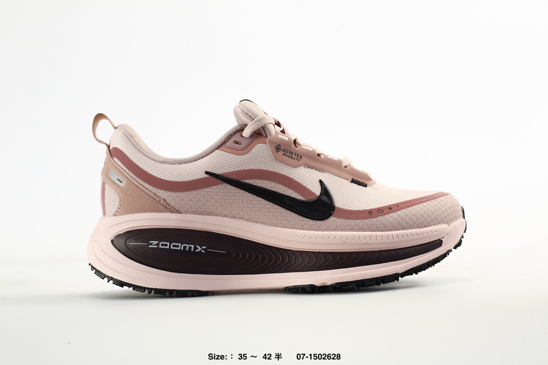 Nike Vomero 18 – HQE98-014